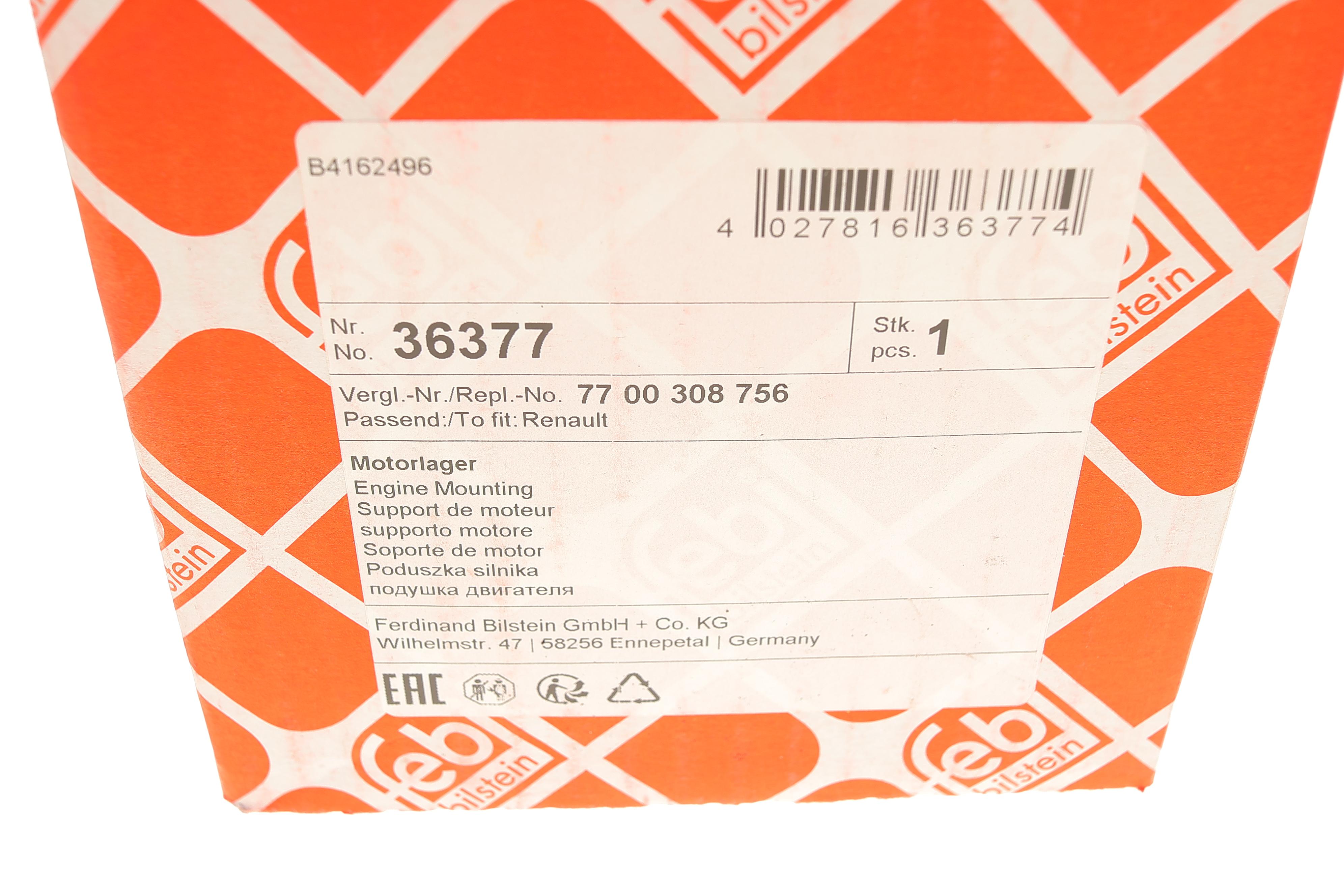 Подушка КПП Renault Master 98- (косточка)