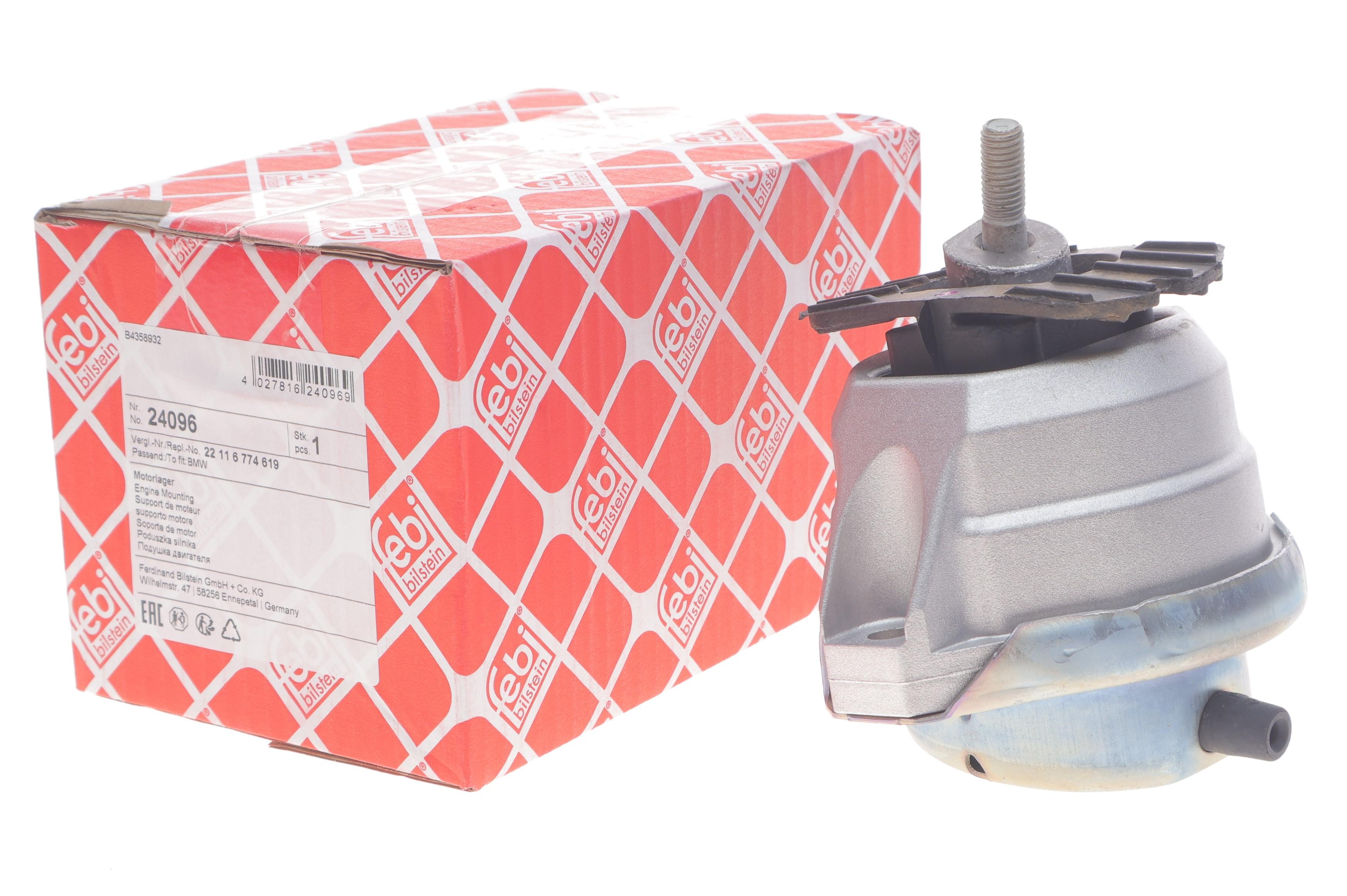 Подушка двигателя (L) BMW 5 (E60/E61) 2.5D/3.0D 04-10