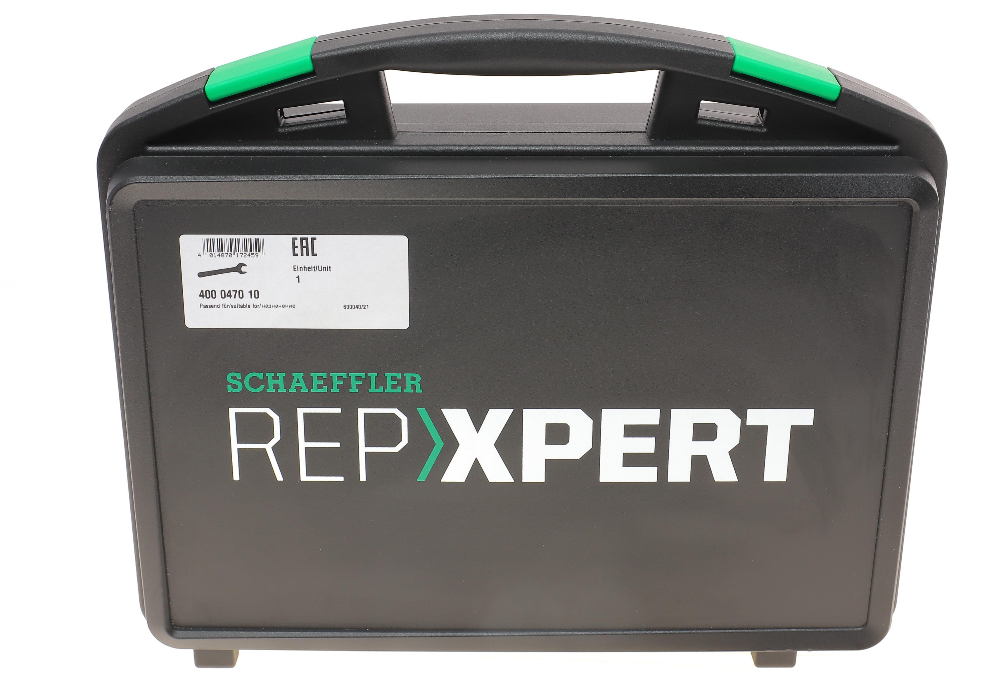 Комплект инструментов для монтажа сцепления Ford/Kia/Renault/Hyundai