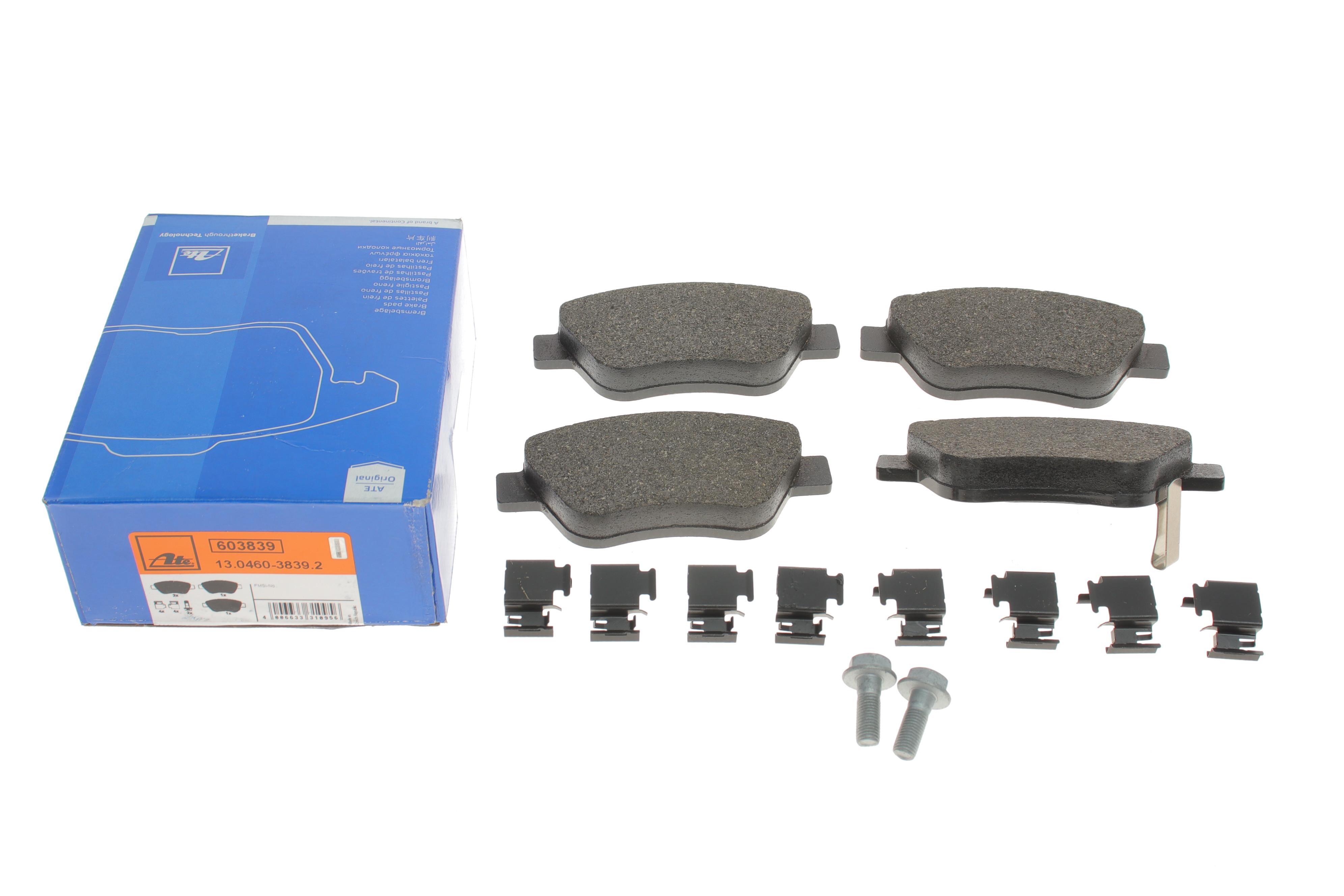 Колодки гальмівні (передні) Opel Corsa D 06-14/Adam 12-19