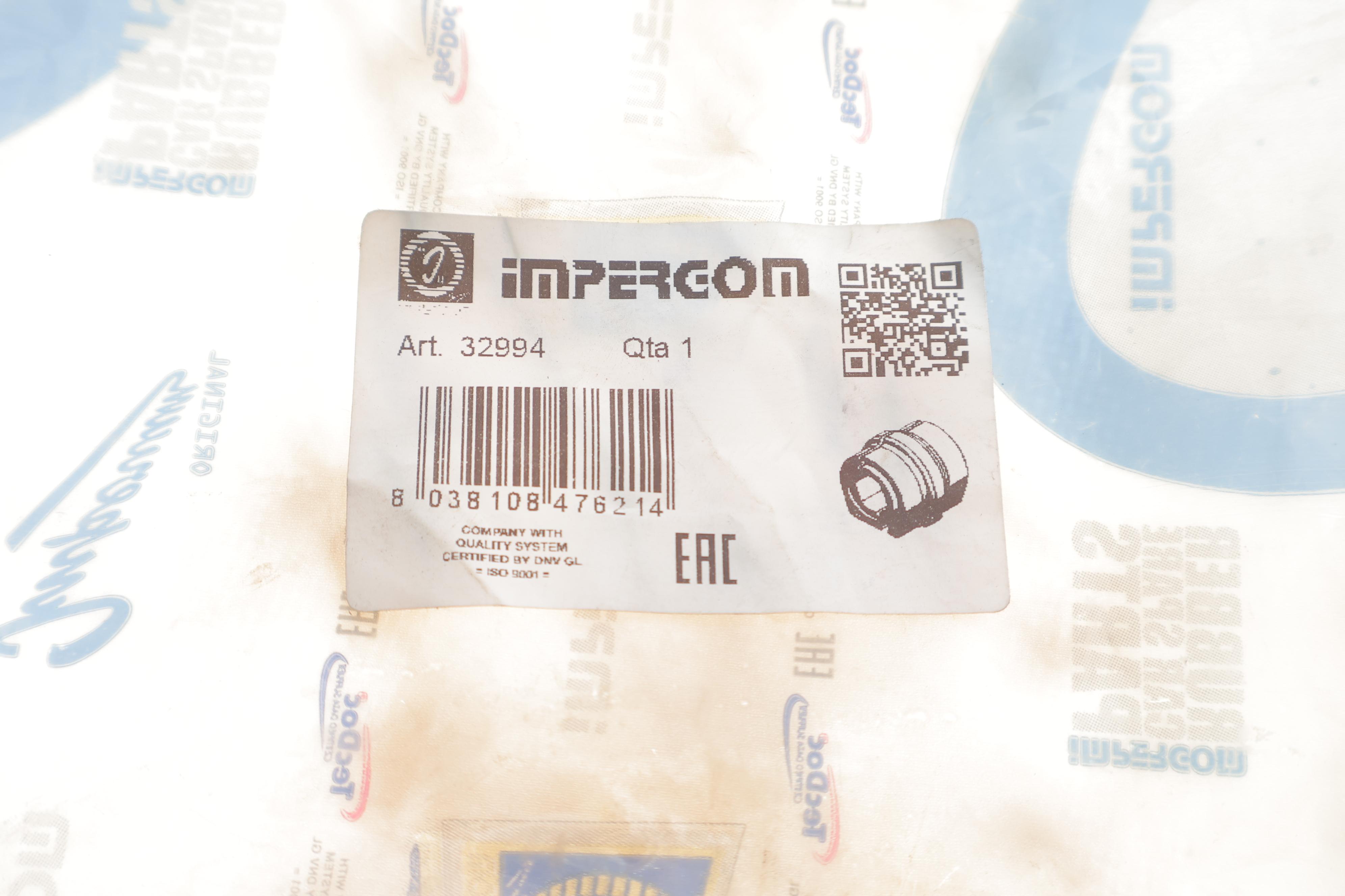 Втулка стабилизатора (переднего) Citroen Berlingo/Peugeot Partner 1.6 HDi 08- (d=24mm)