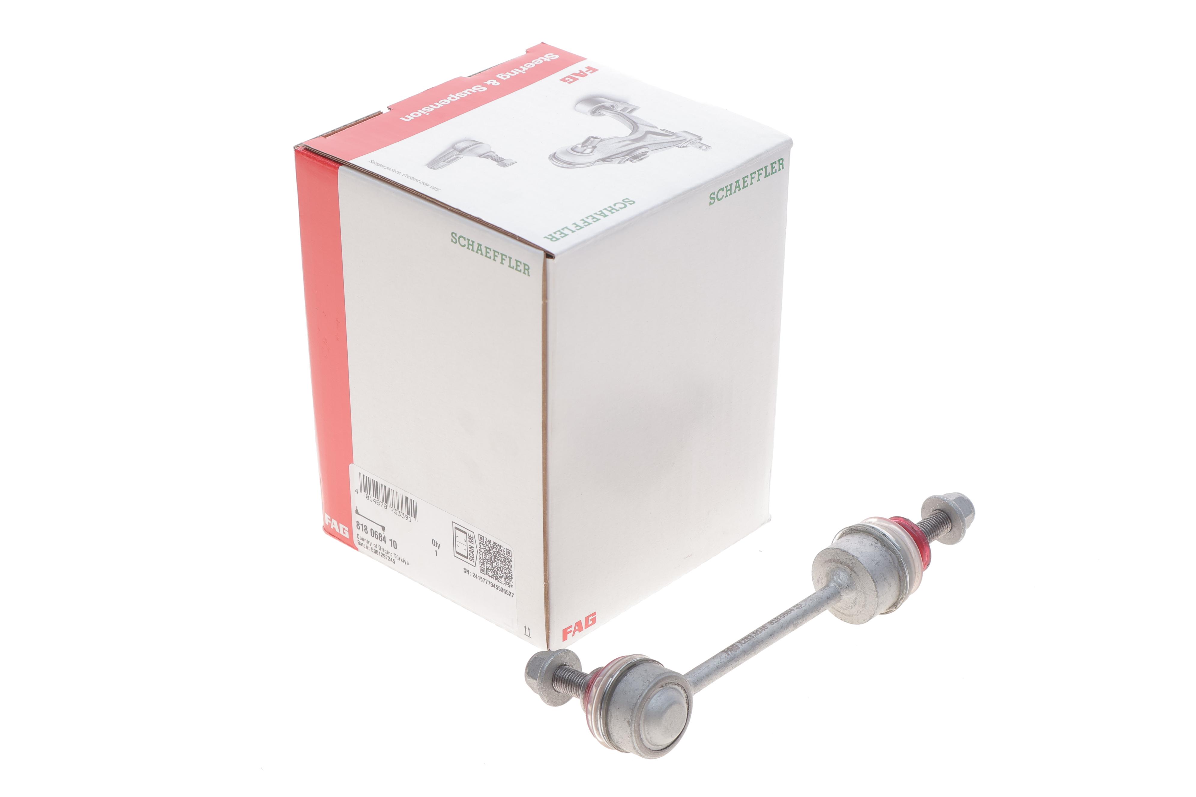 Тяга стабілізатора (заднього) Tesla Model S 13-