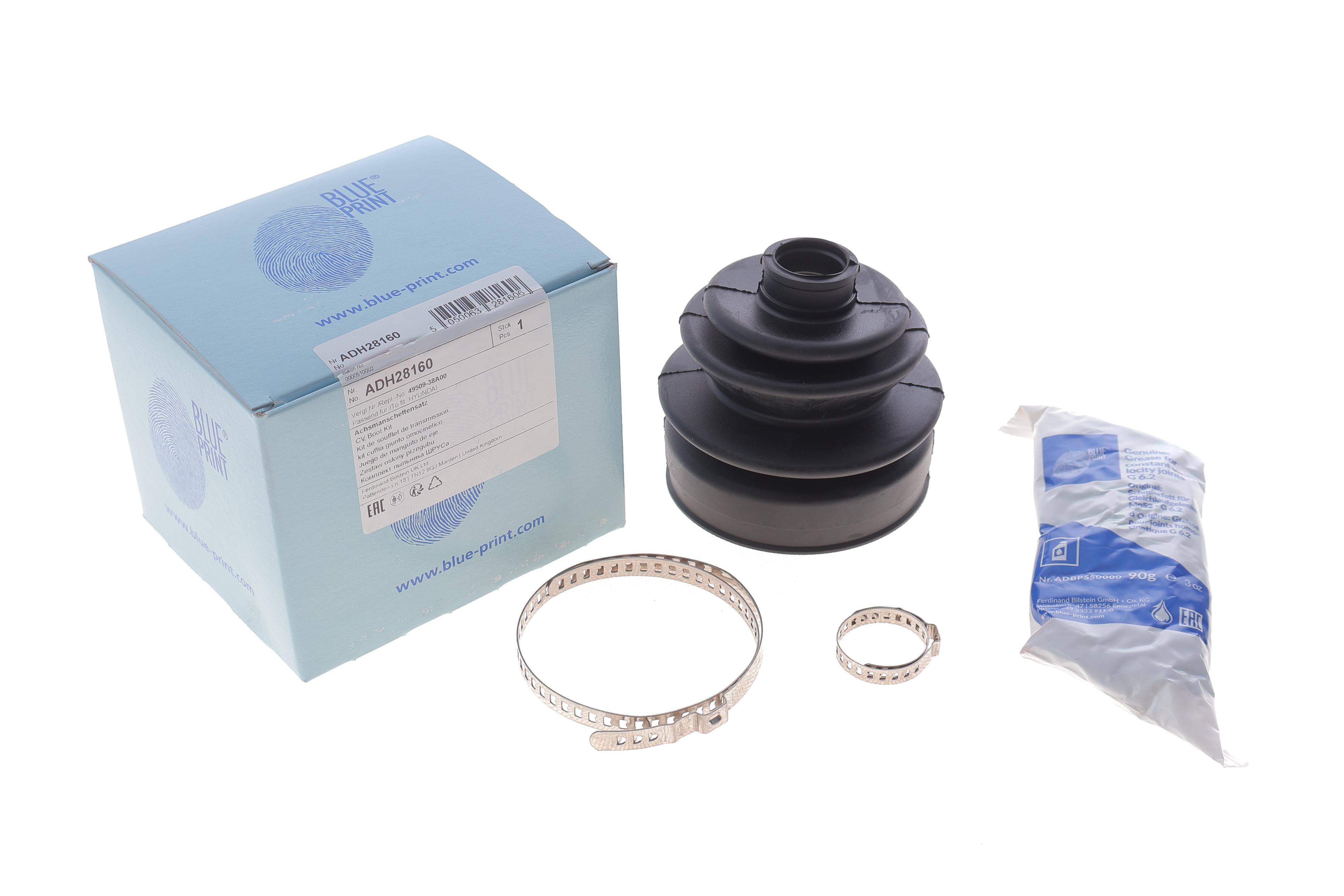 Пильник ШРКШ (зовнішній) Hyundai Santa Fe/Honda Civic -06 (25x84x99)