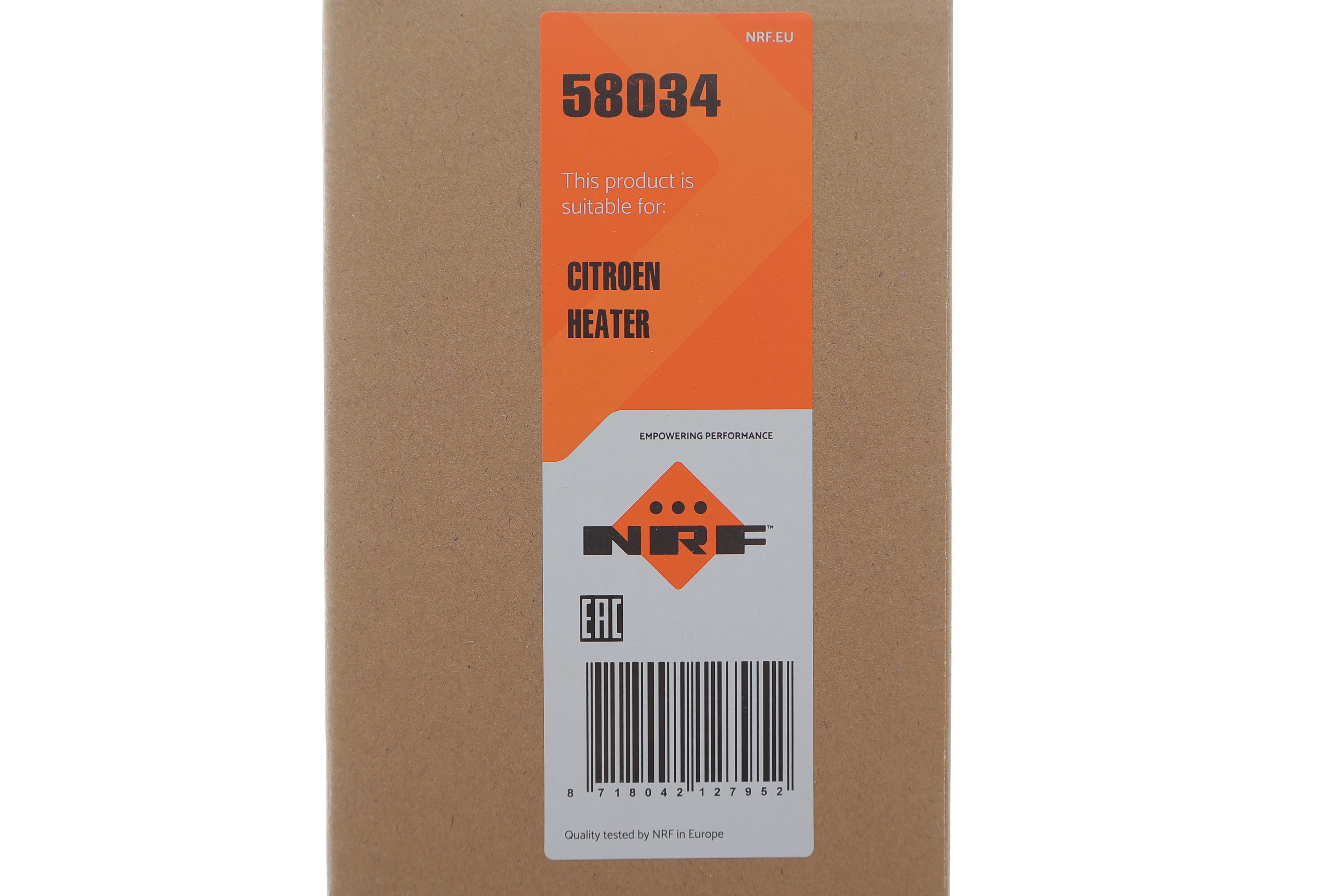 Радіатор пічки Citroen Berlingo/Peugeot Partner 96-