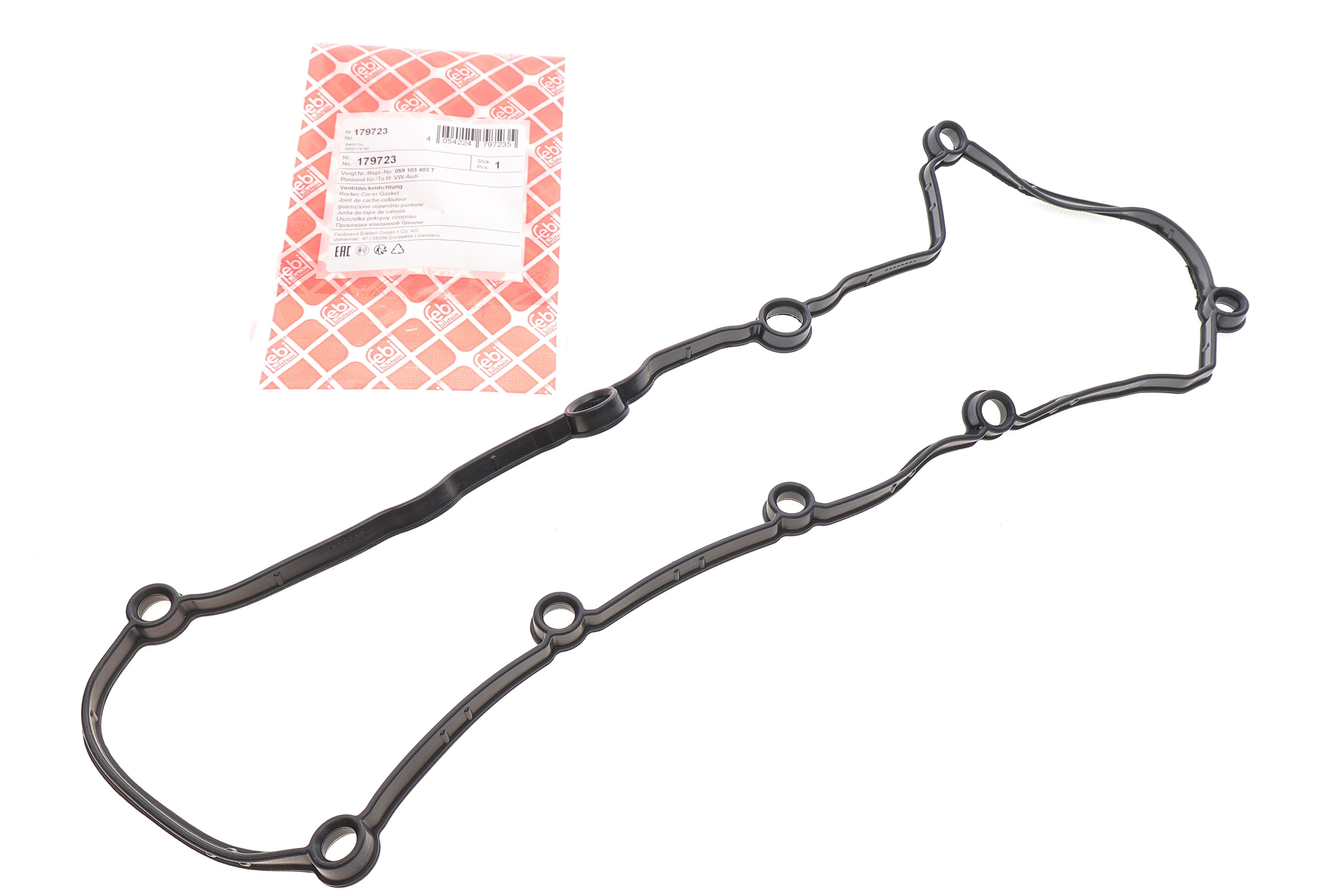 Прокладка кришки клапанів VW Touareg 3.0 V6 TDI 10- (L)