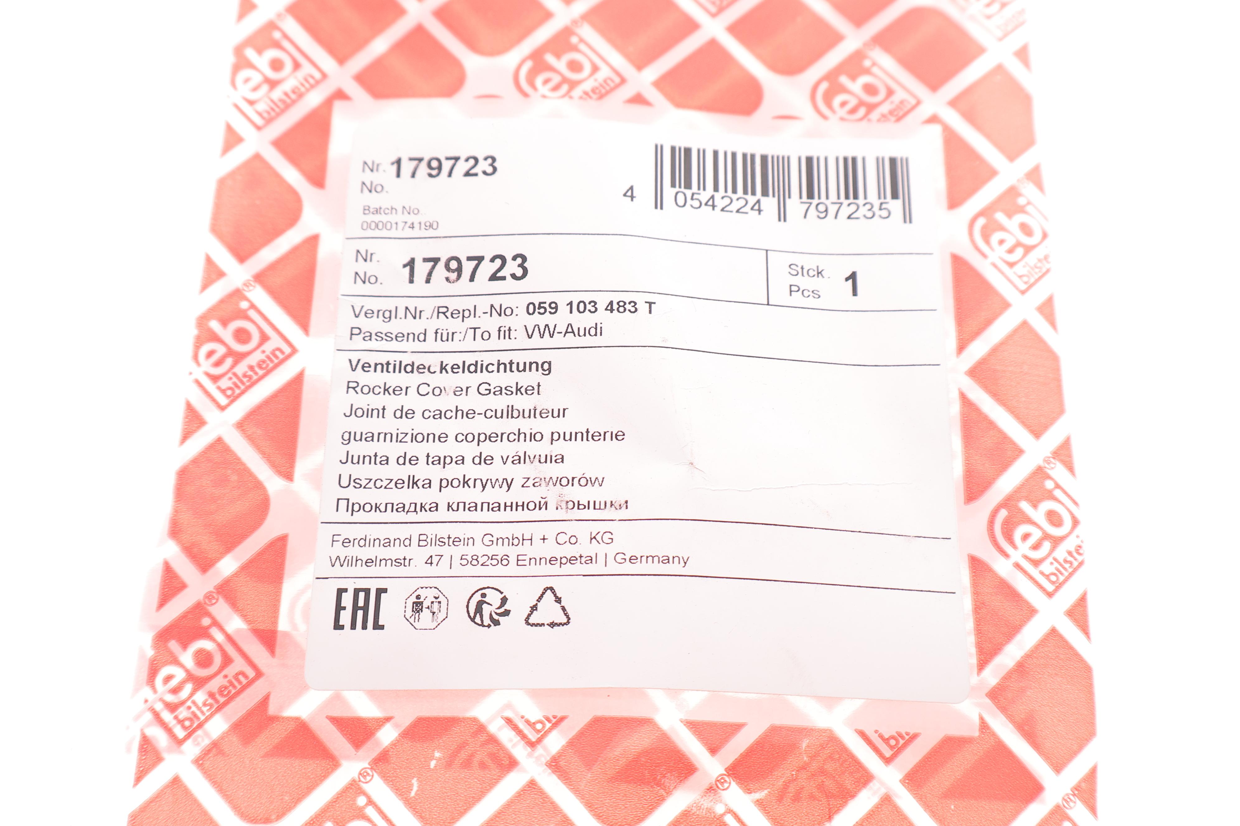 Прокладка кришки клапанів VW Touareg 3.0 V6 TDI 10- (L)