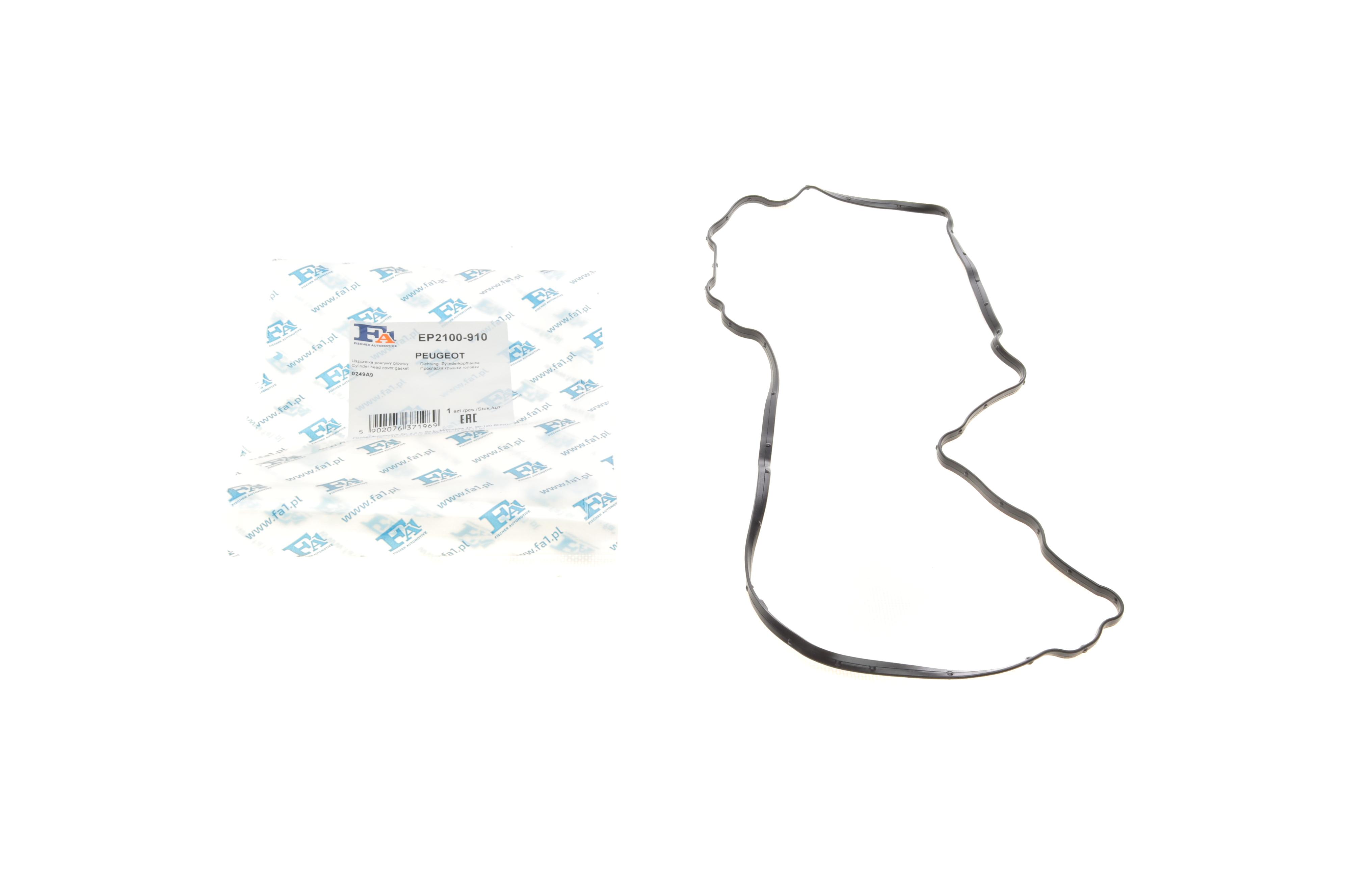 Прокладка кришки клапанів Citroen Berlingo/Peugeot Partner 1.6 16V 08-