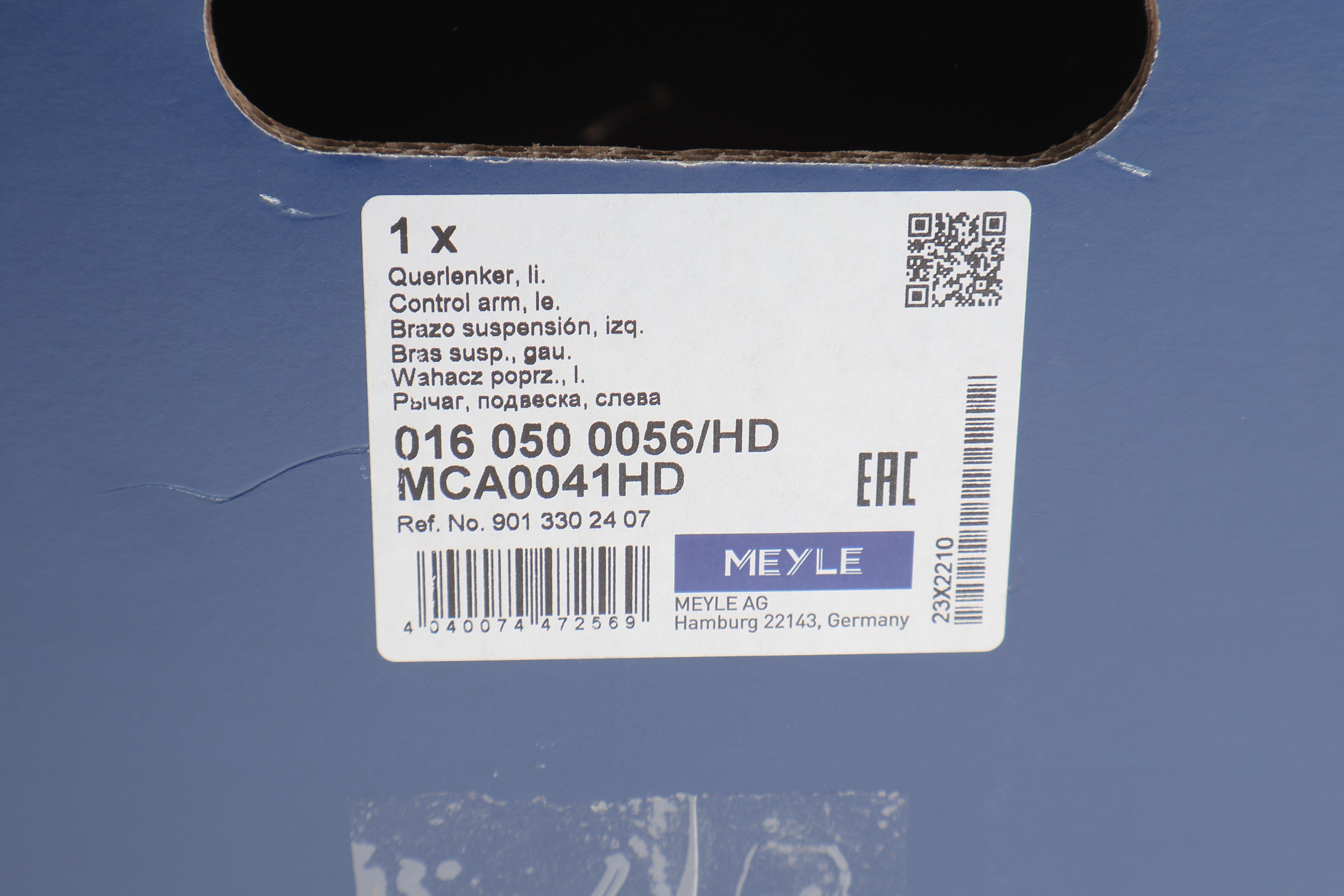 Важіль підвіски (передній/знизу) (L) MB Sprinter (901-904)/VW LT (28-35) 95-06