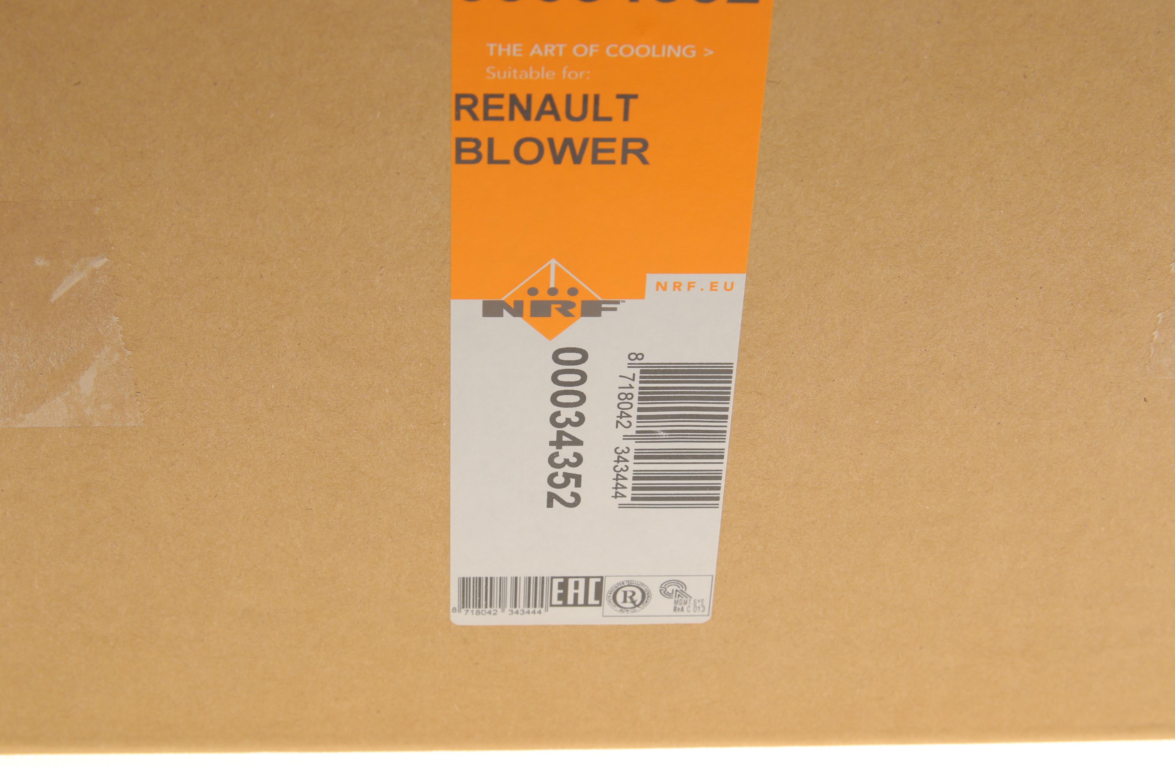 Моторчик пічки Renault Captur I/Clio IV 12-