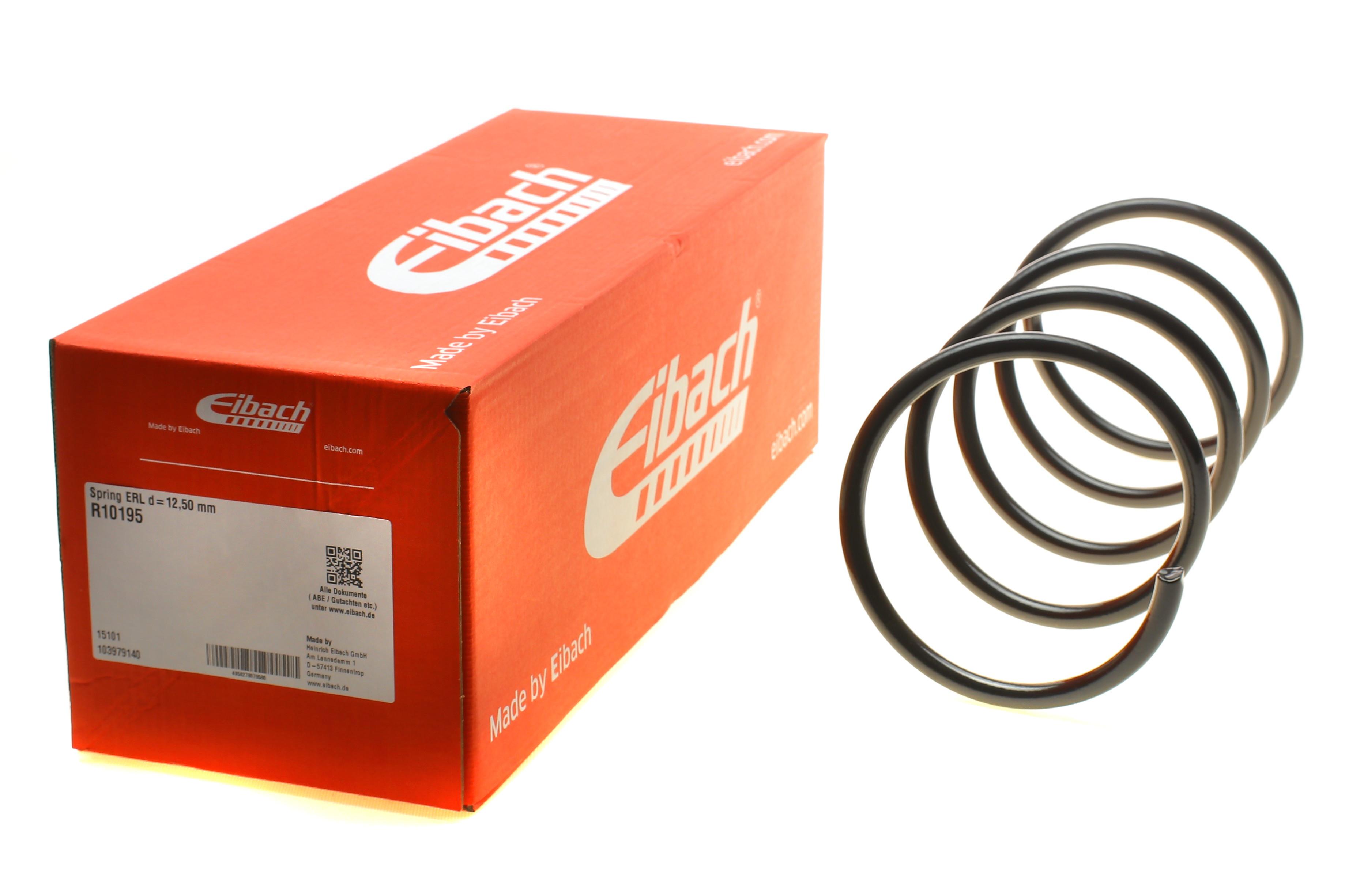 Пружина (передня) MB C-class (W203/S203) 1.8-3.0/2.2CDI (OM646/M271/M112/M272) 01-07