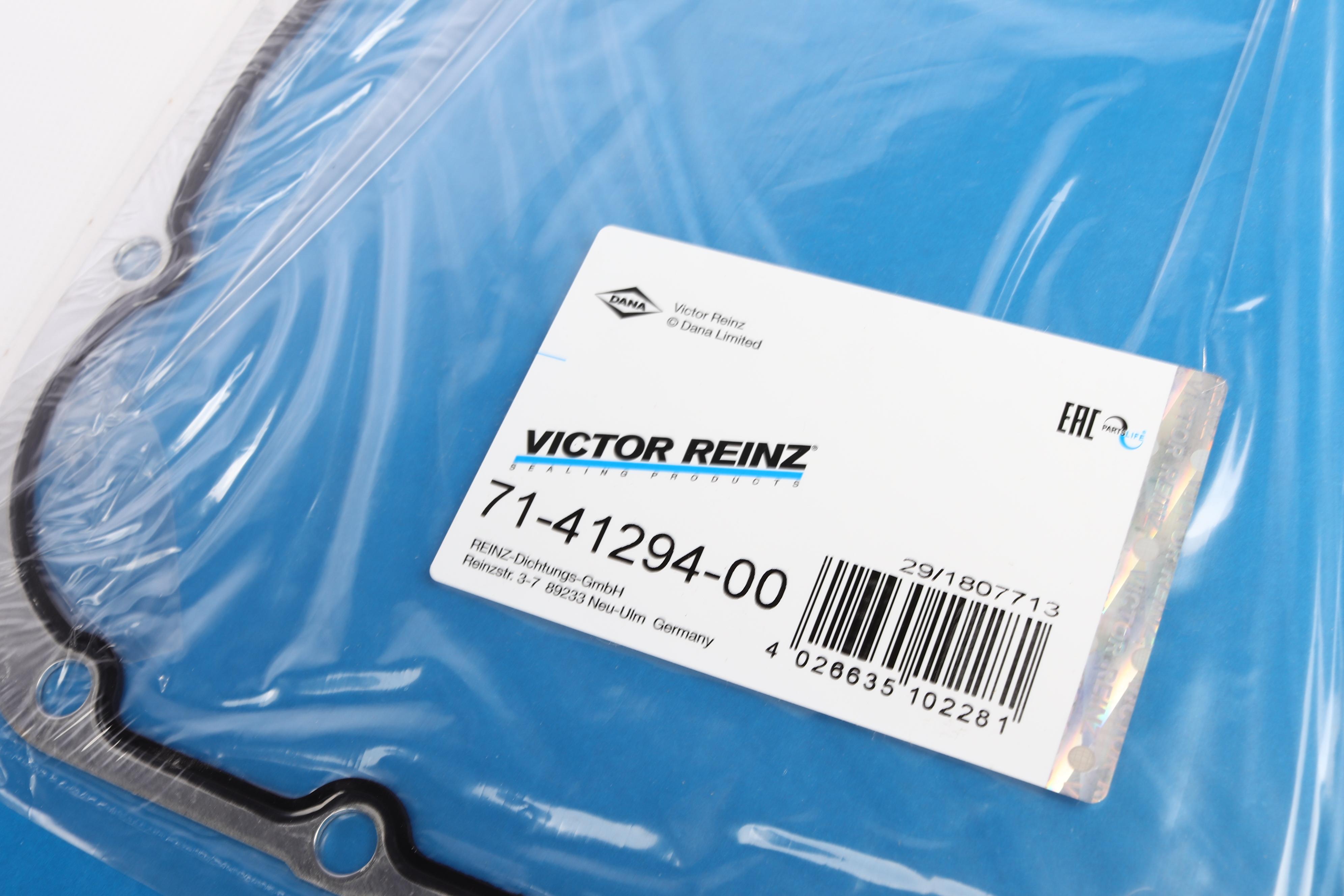 Прокладка поддона BMW 3 (E90)/ 5 (F10) 2.5-3.5d 08-, N57 D30
