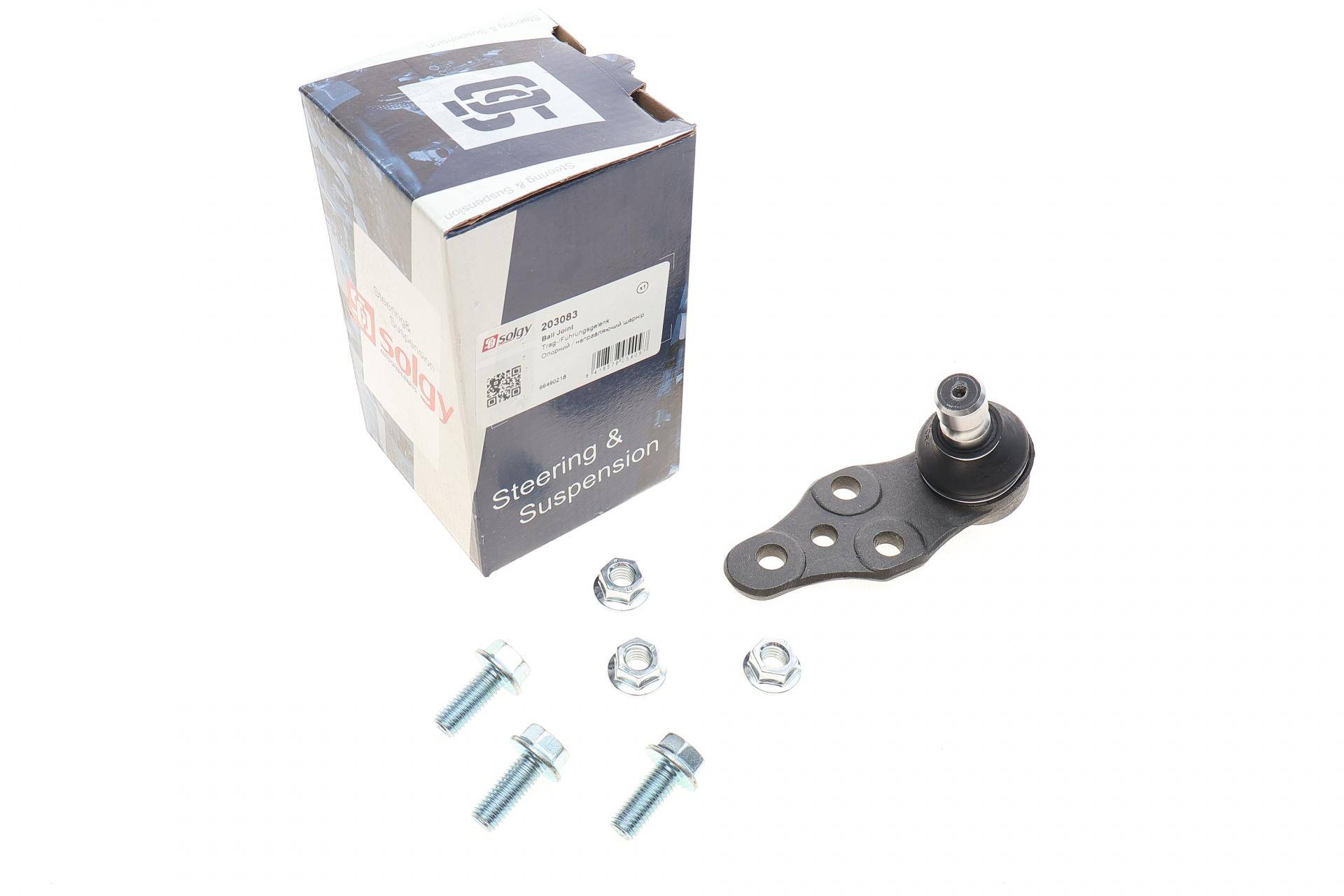 Опора кульова (передня/знизу) Chevrolet Lacetti 05-