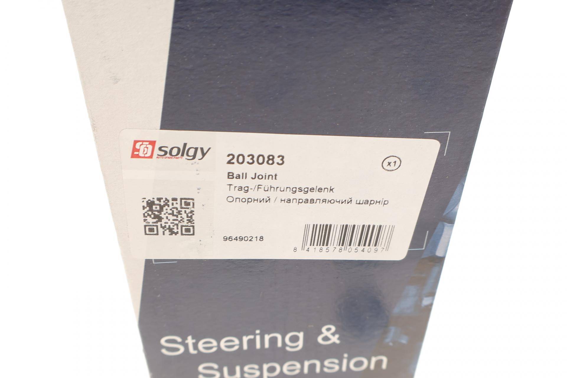 Опора кульова (передня/знизу) Chevrolet Lacetti 05-