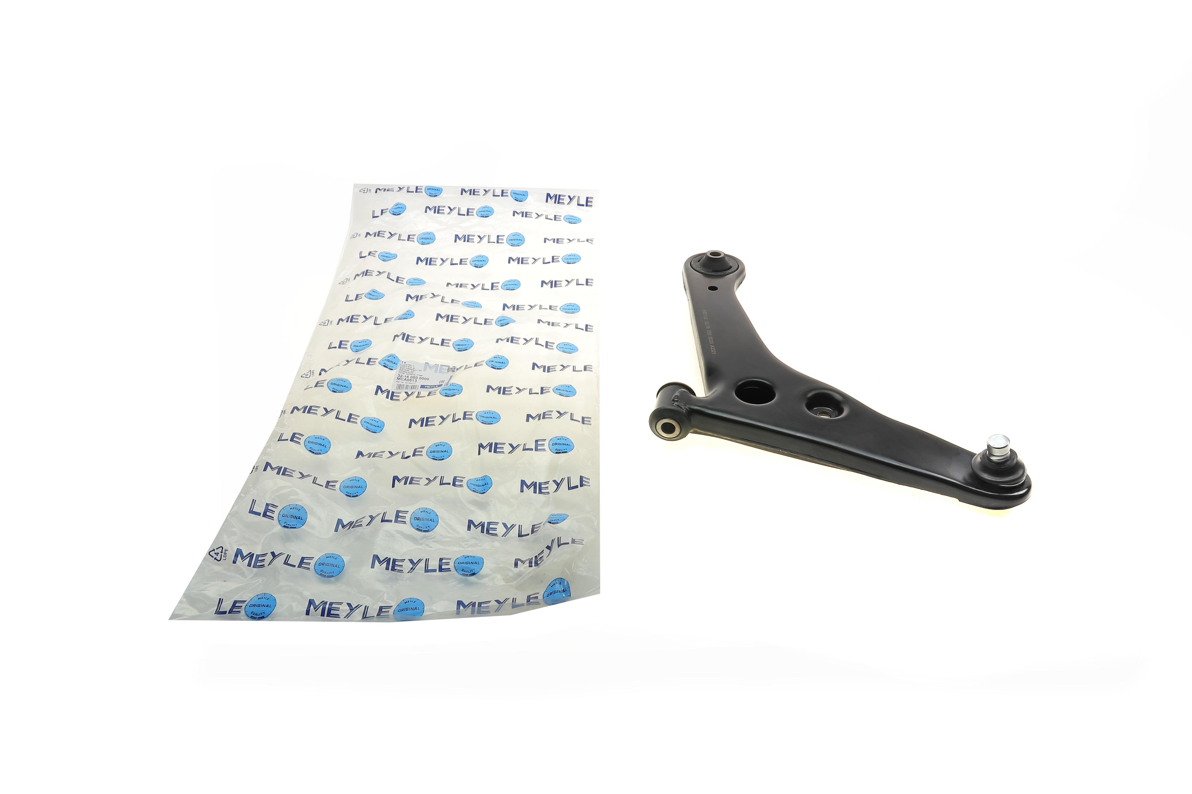 Важіль підвіски (передній/знизу) (L) Mitsubishi Lancer VII 03-13 (з кульовою)