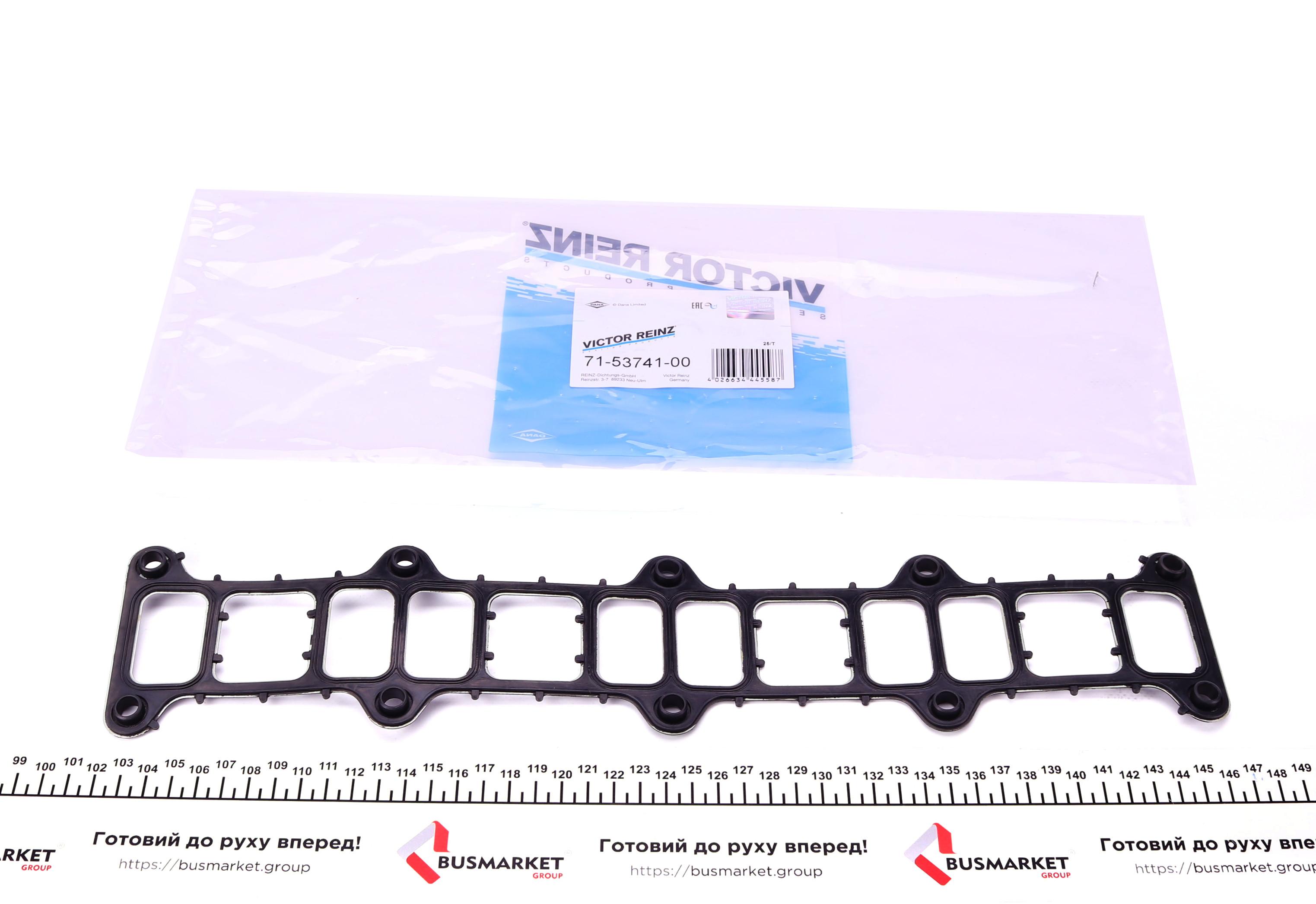 Прокладка коллектора впускного Mitsubishi Pajero 3.2D 00-06, 4M41