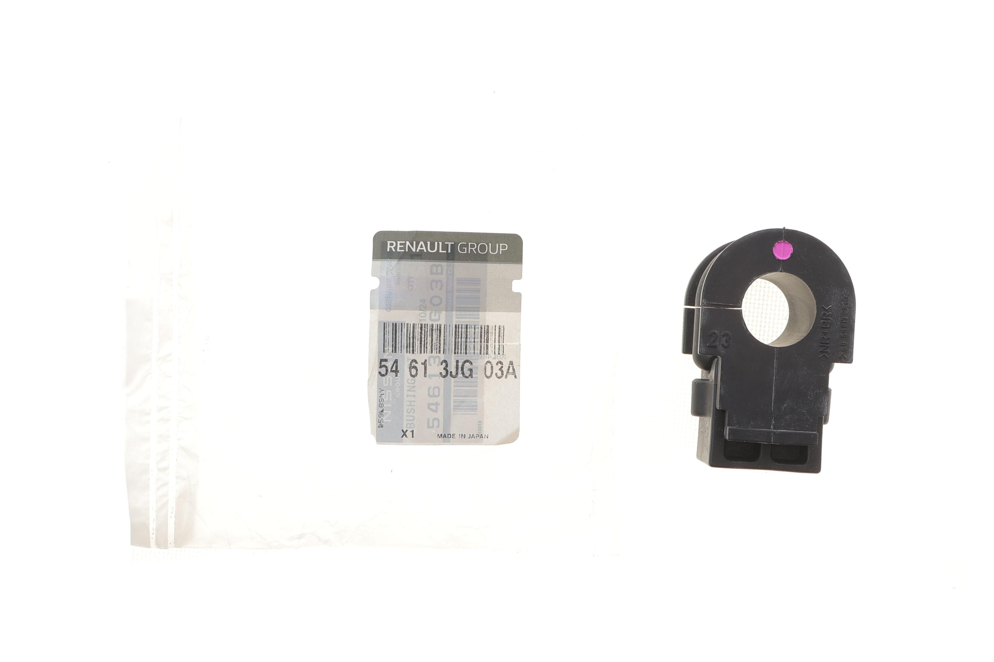 Втулка стабилизатора (переднего) Nissan Juke/X-Trail/Renault Koleos 08-