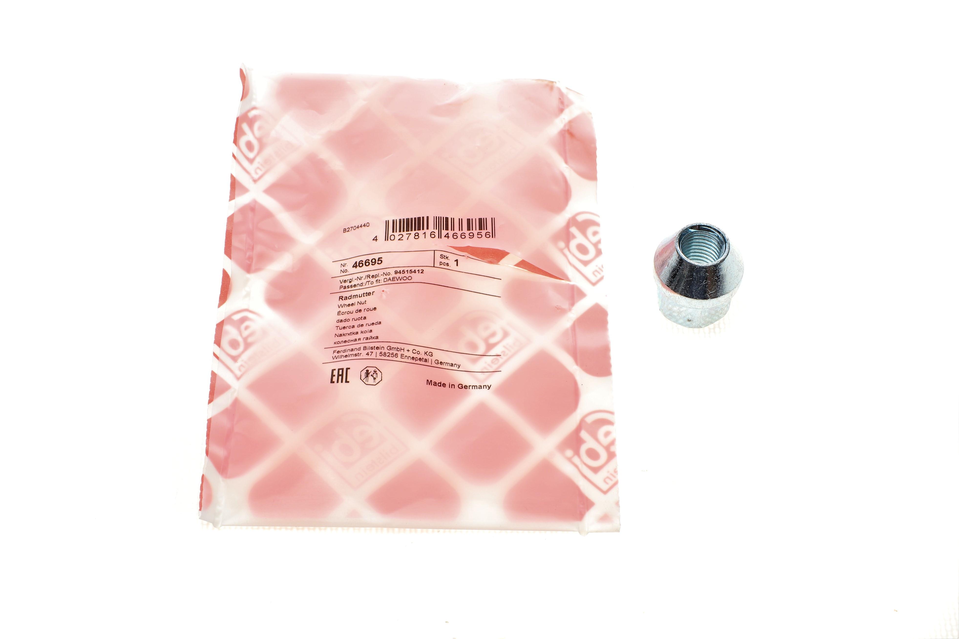 Гайка колесная Chevrolet Aveo/ Daewoo Lacetti/ Nubira (M12x1.5)