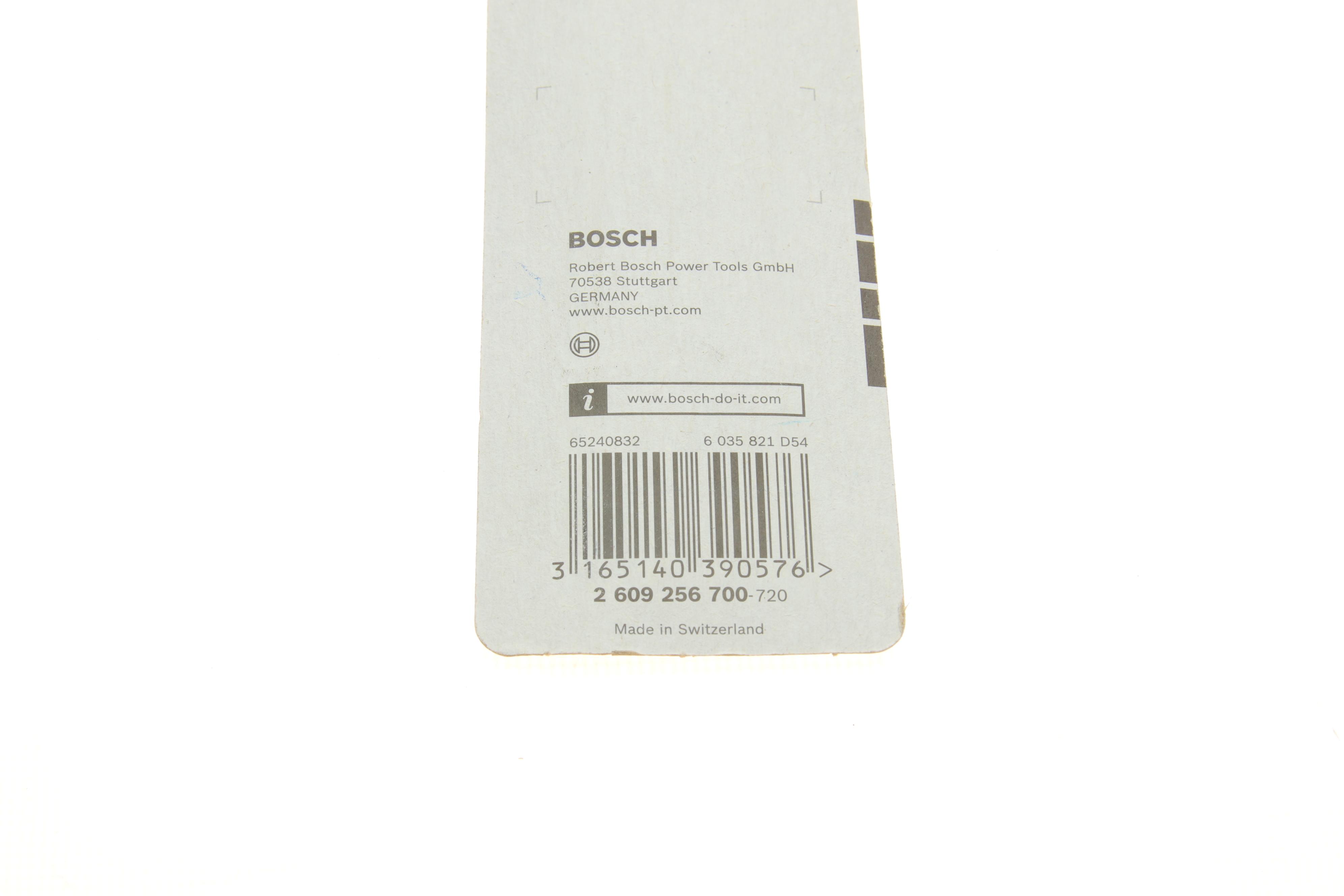 Полотно змінне для шабельної пилки  S 1111 K Basic for Wood (к-кт 2 шт.)