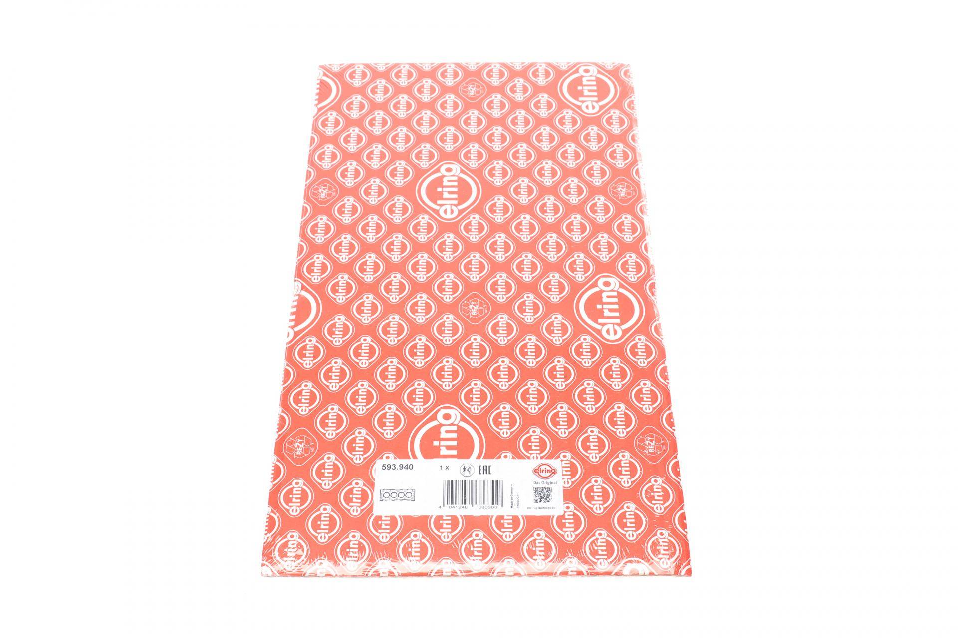 Прокладка ГБЦ VW Caddy 2.0 TDI 15-, Ø82,00mm, 1.63mm, (2 метки)