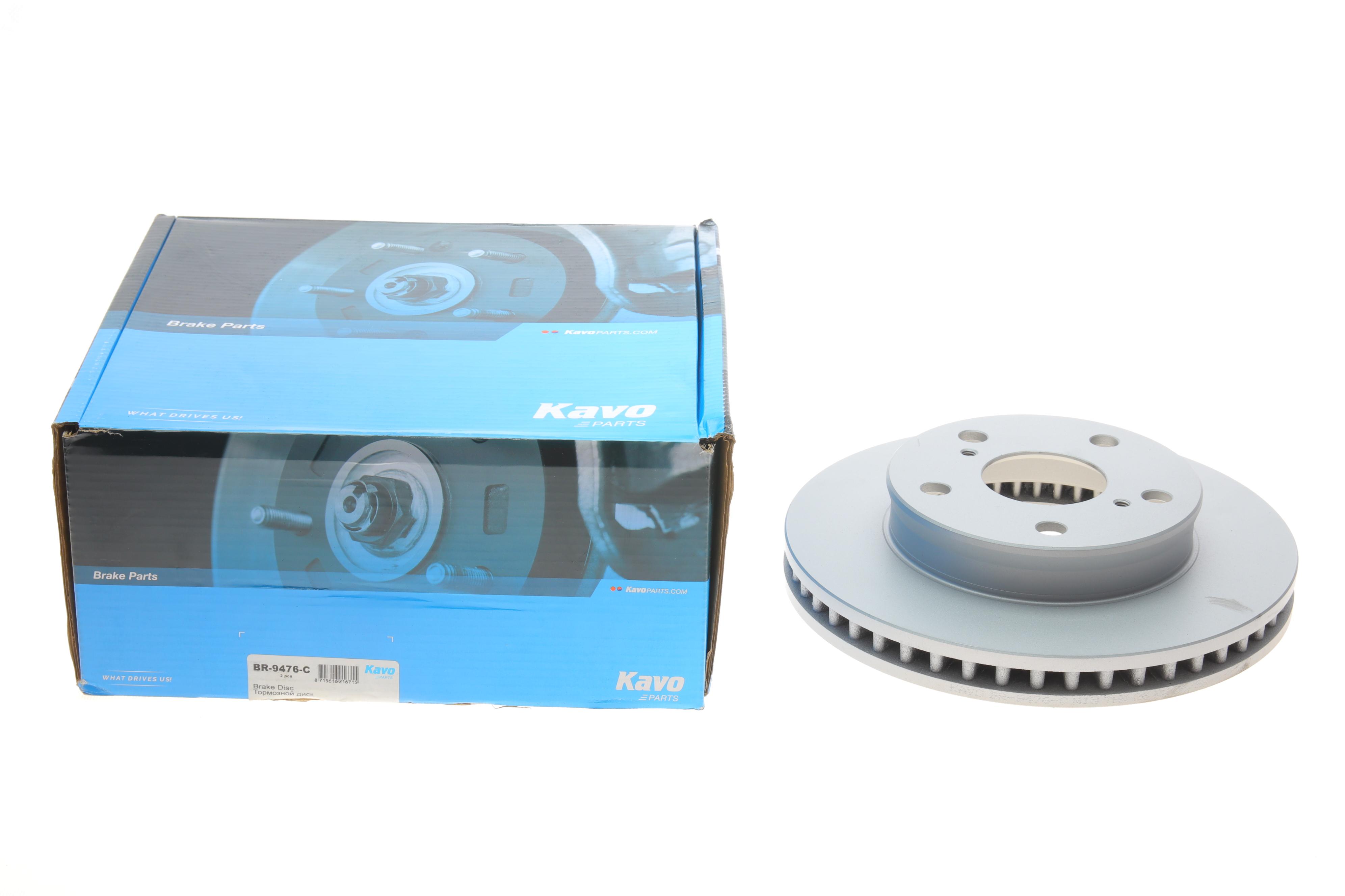 Диск гальмівний (передній) Toyota Hilux VII 2.5 D 05-15 (257x28)