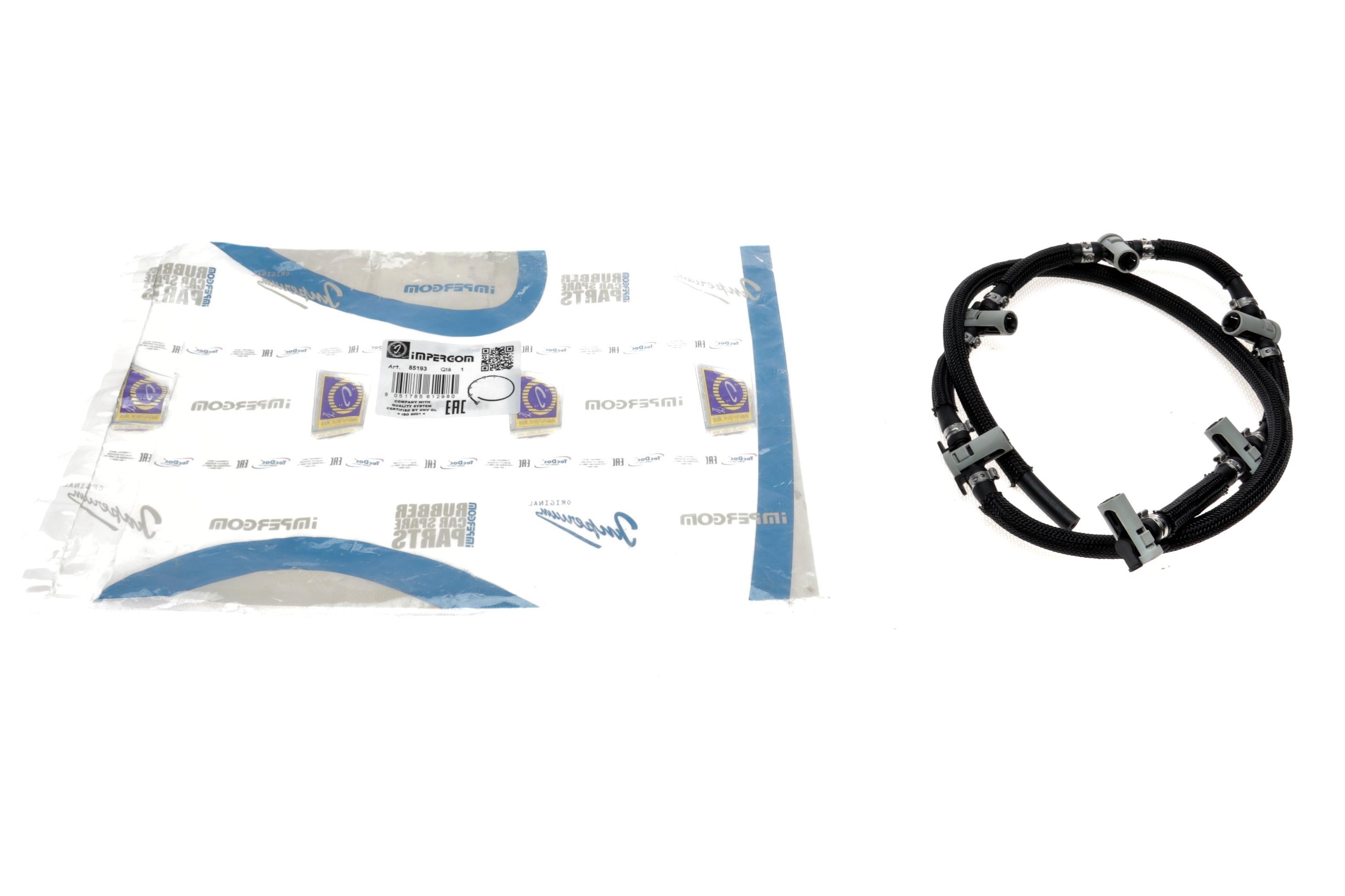 Шланг обратки BMW X5 (E70)/X6 (E71)/5 (F10) 3.0d 08-14 (к-кт)