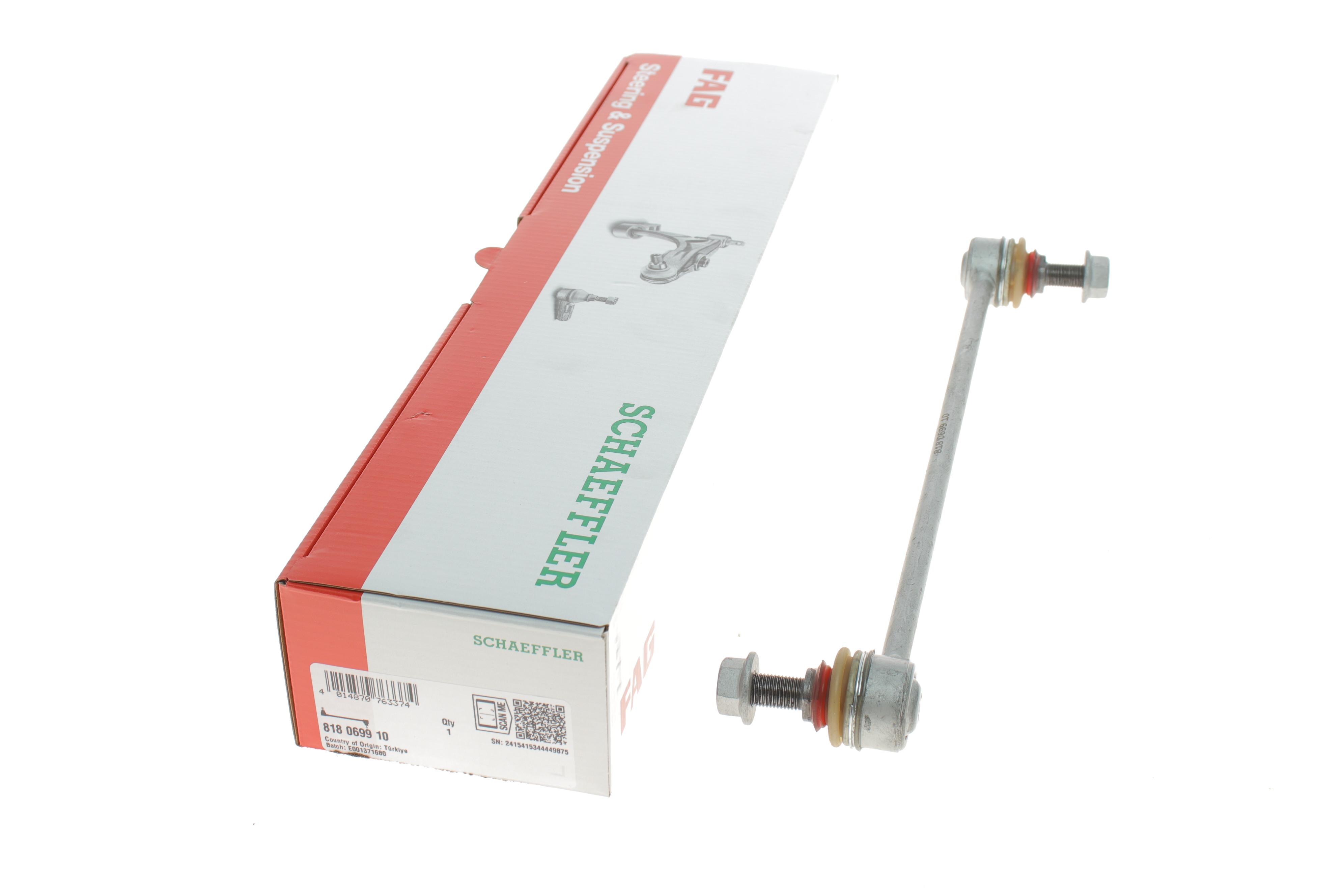 Тяга стабілізатора (переднього) Hyundai Santa Fe II/III 05-18 Kia Sorento 12-