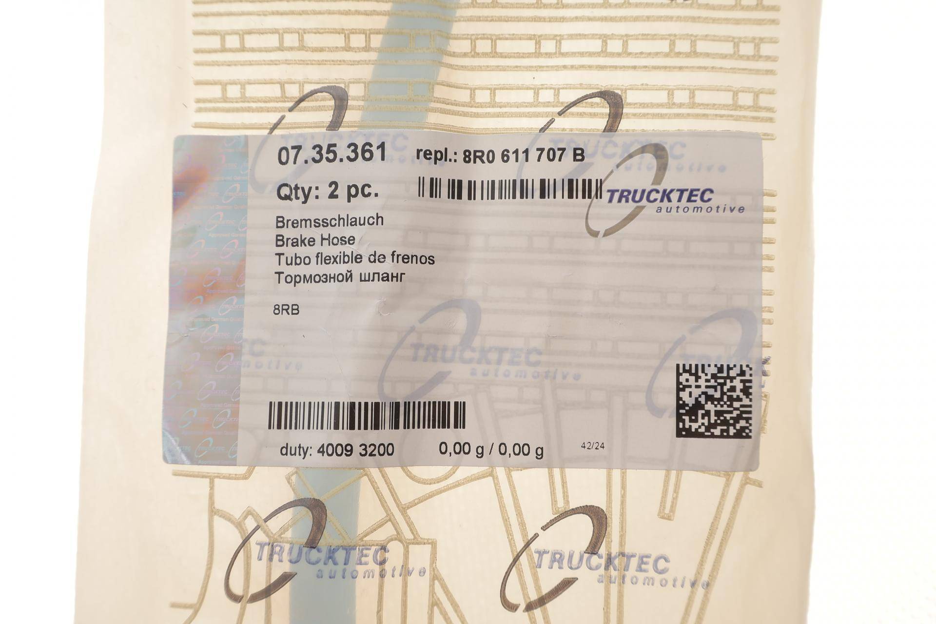 Шланг гальмівний (передній) Audi Q5 2.0-3.2 08-17