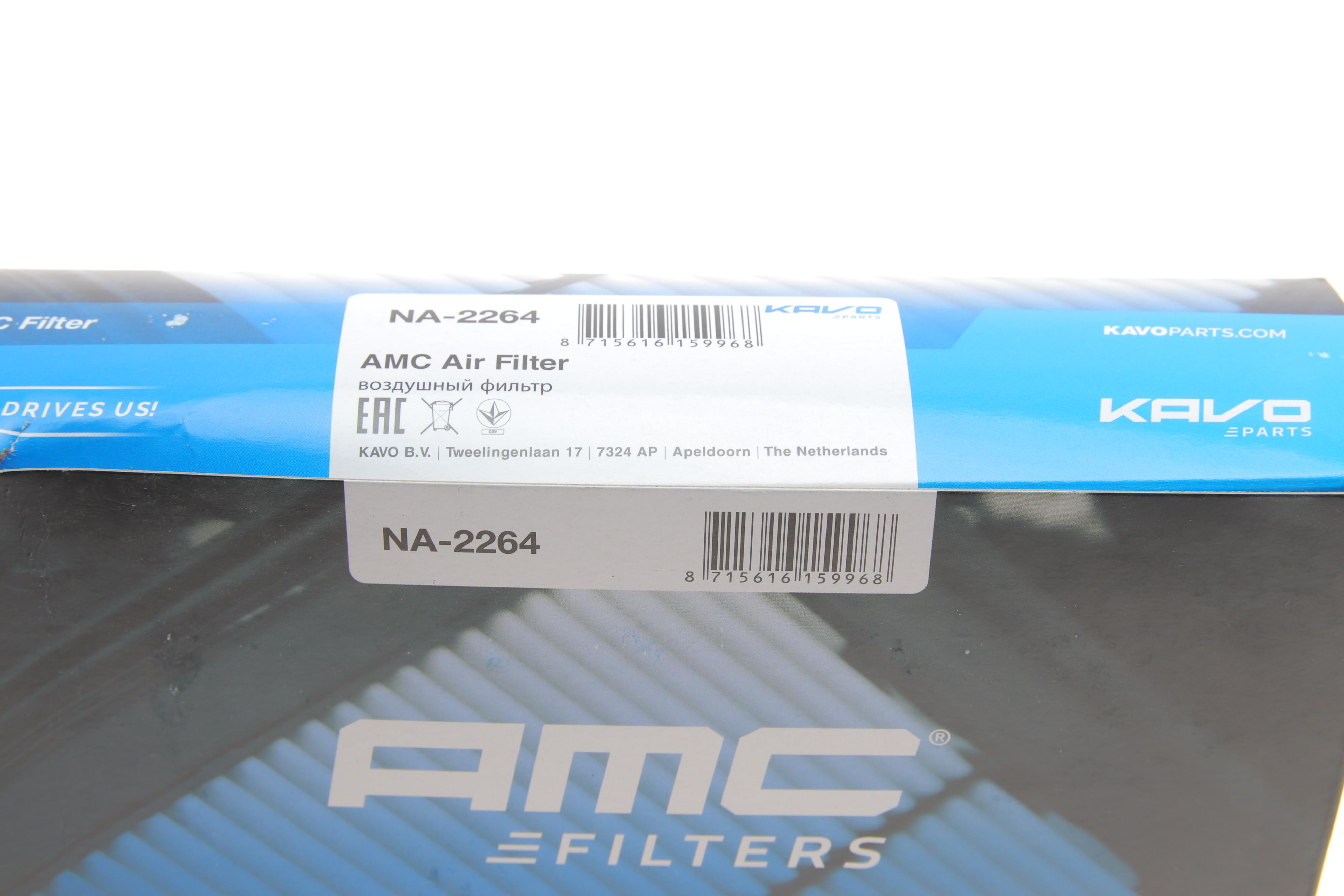 Фильтр воздушный Infiniti M37/Q70 3.7 24V 10-