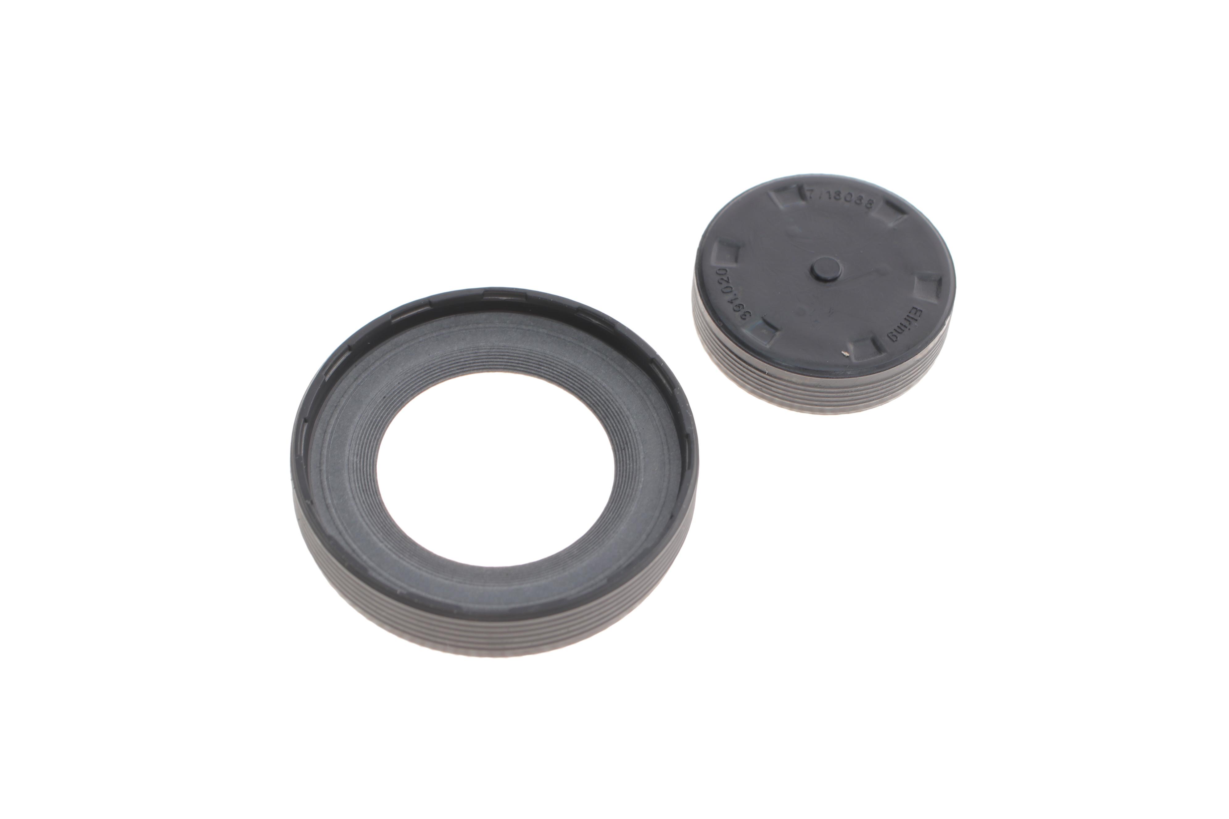 Комплект прокладок (верхний) VW T5/T6 2.0 TDI 09-19