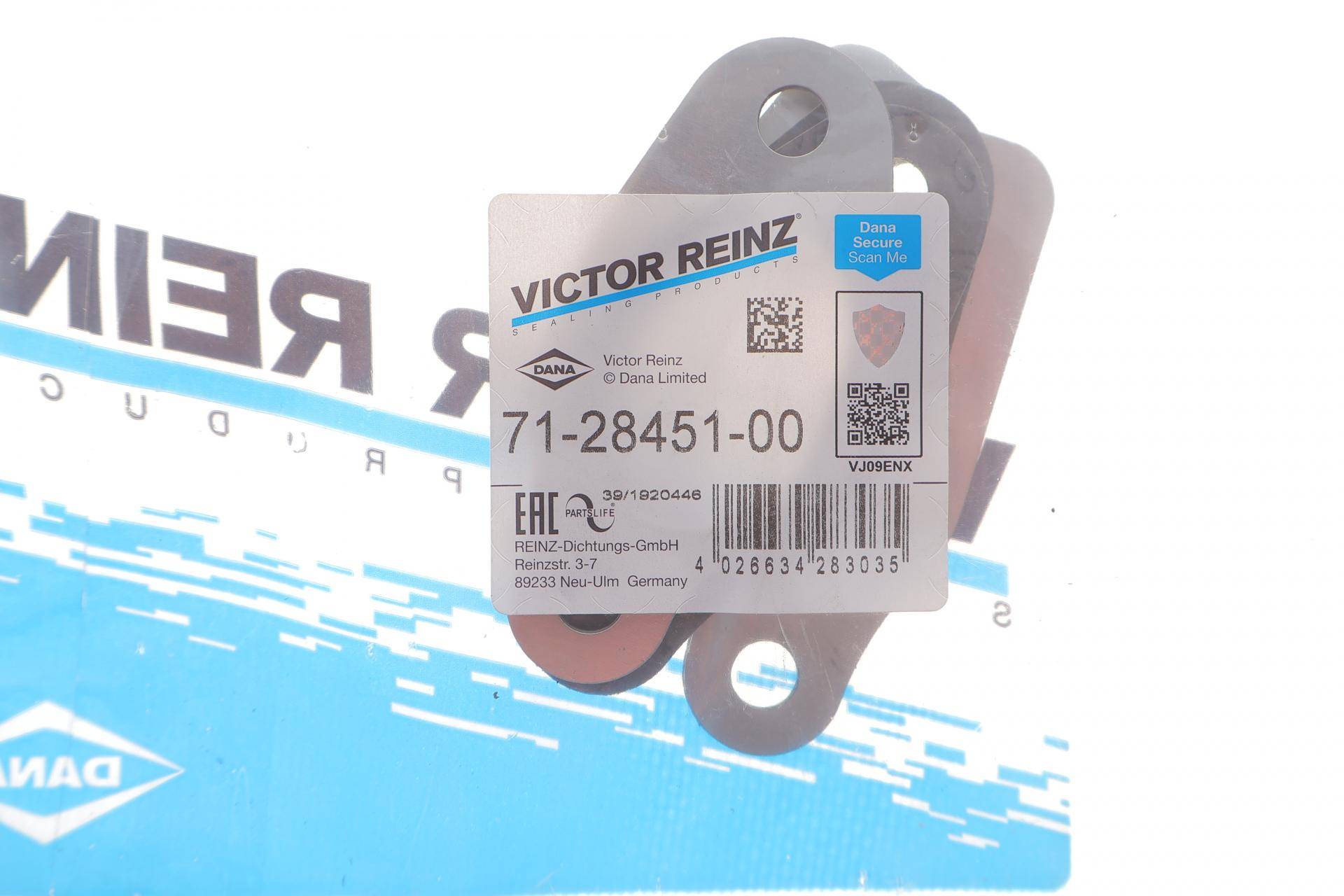 Прокладка колектора випускного VW Passat 1.6-1.9 TDI 88-05 (к-кт)