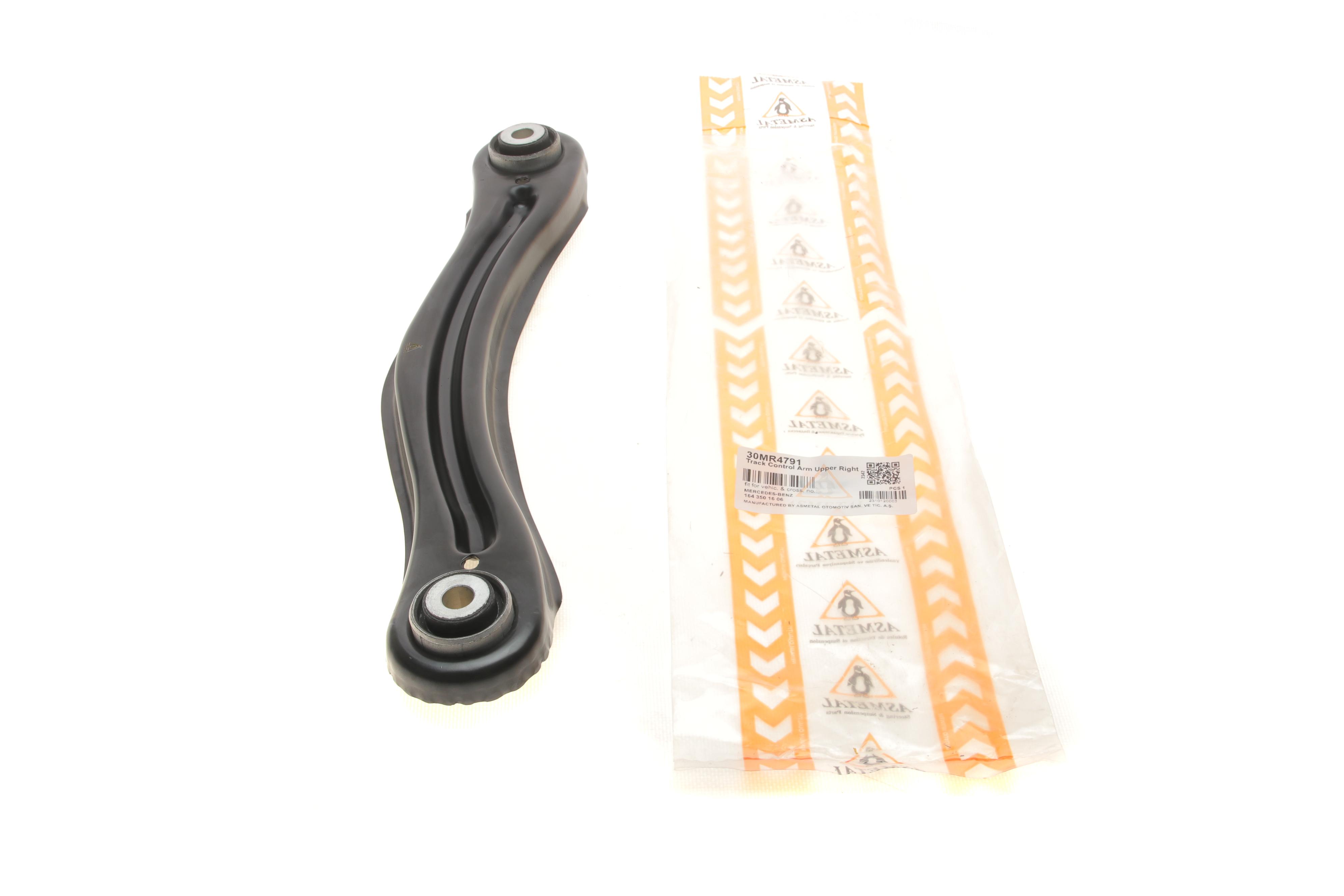 Важіль підвіски (задній/зверху) (R) MB M-class (W164) 05-11/R-class (W251)/GL-class (X164) 05-14