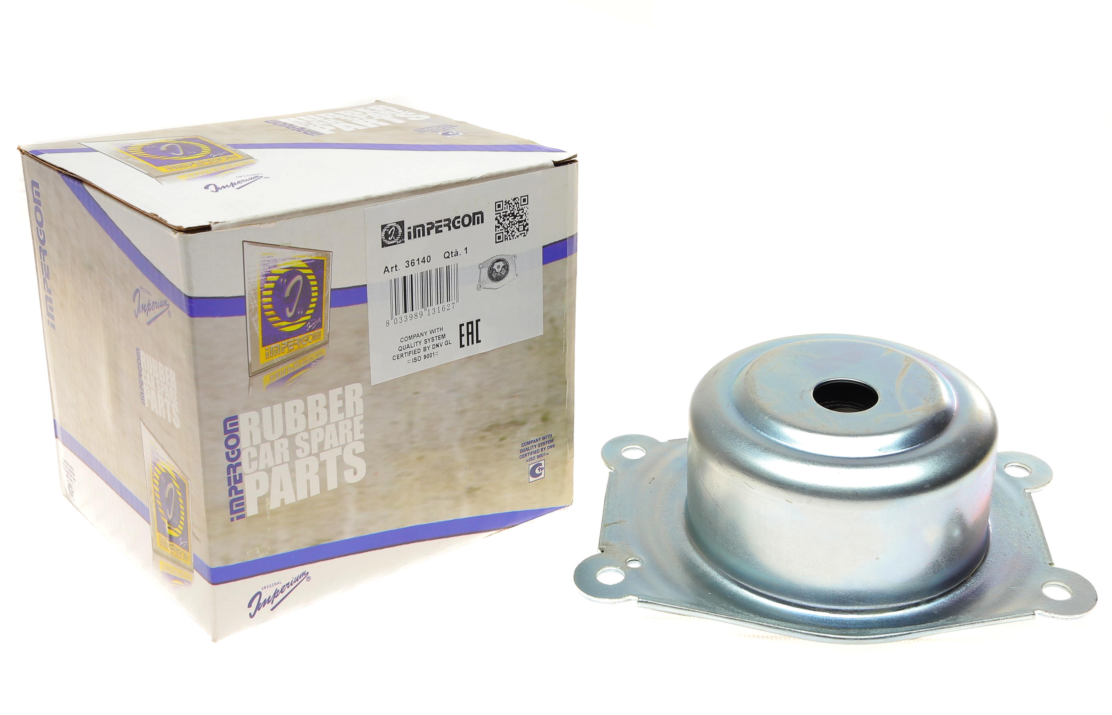 Подушка двигателя (L) Opel Astra G/Zafira A 2.0DI/DTI/2.0-2.2 16V 98-05