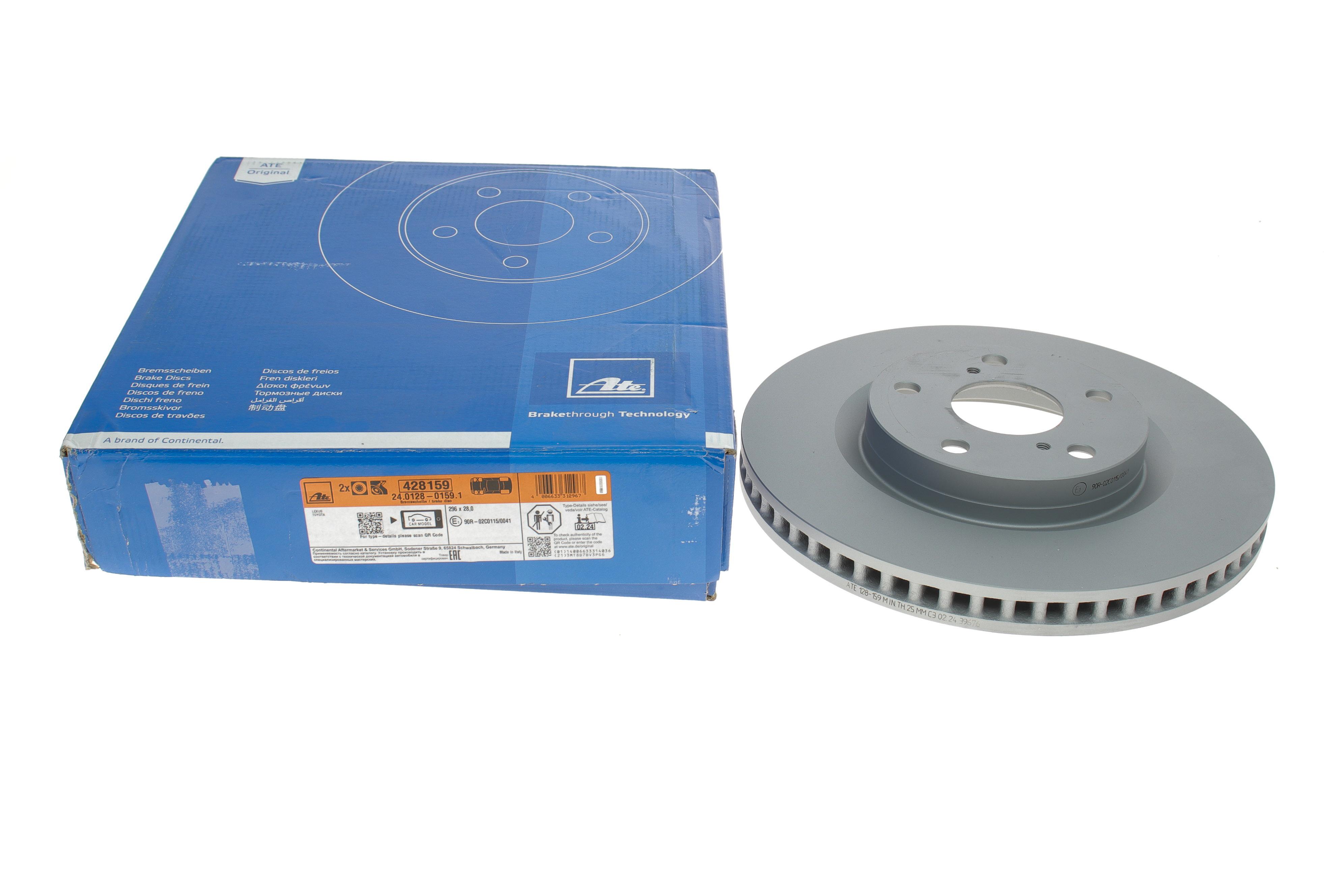 Диск гальмівний (передній) Toyota Aurion/Camry/ Rav4 2.0-2.2 06- (296x28) (покрив.) (вентильований)