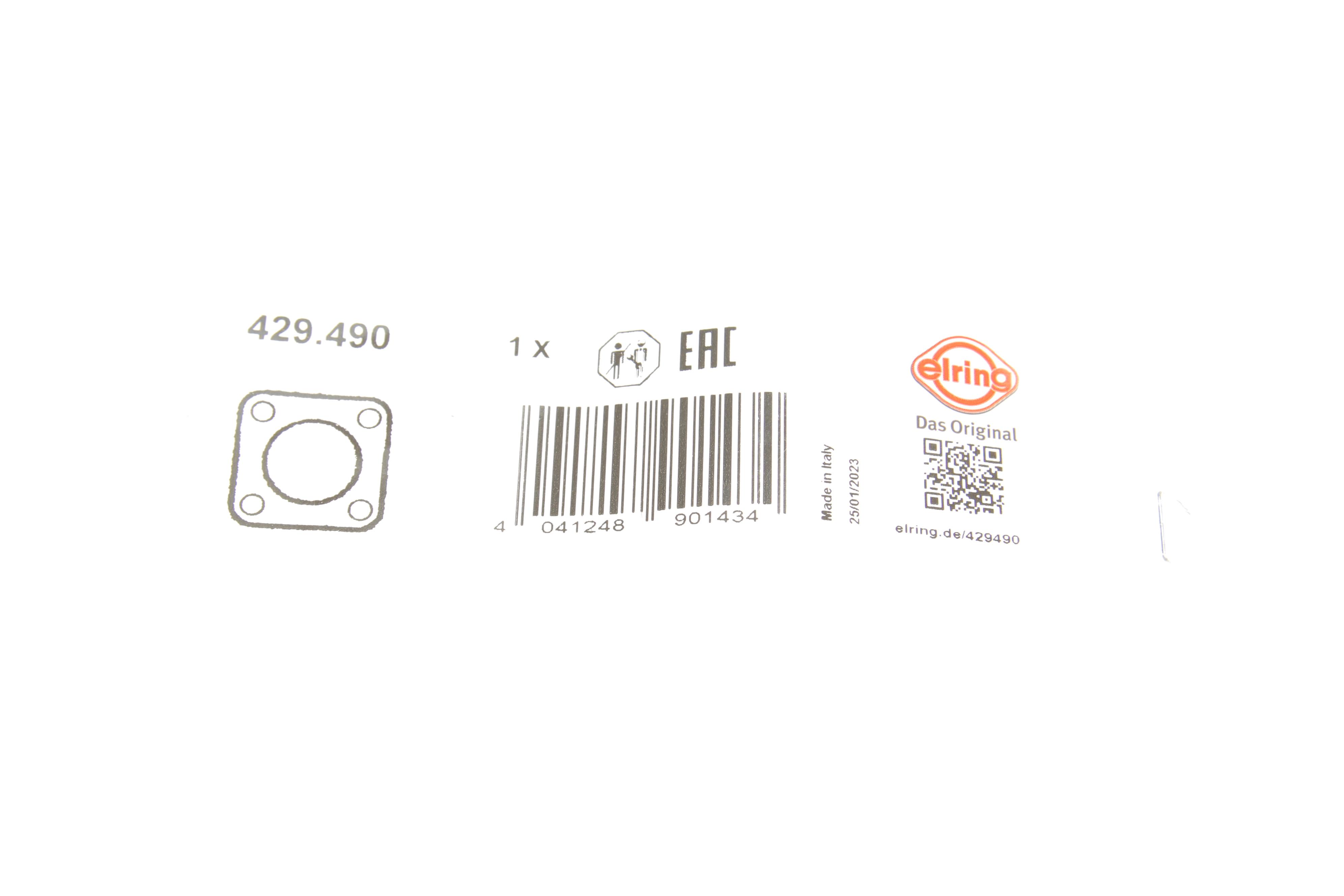 Прокладка помпы воды MB A-class (W177)/B-class (W246/W242/W247) 1.6-2.0H 08-