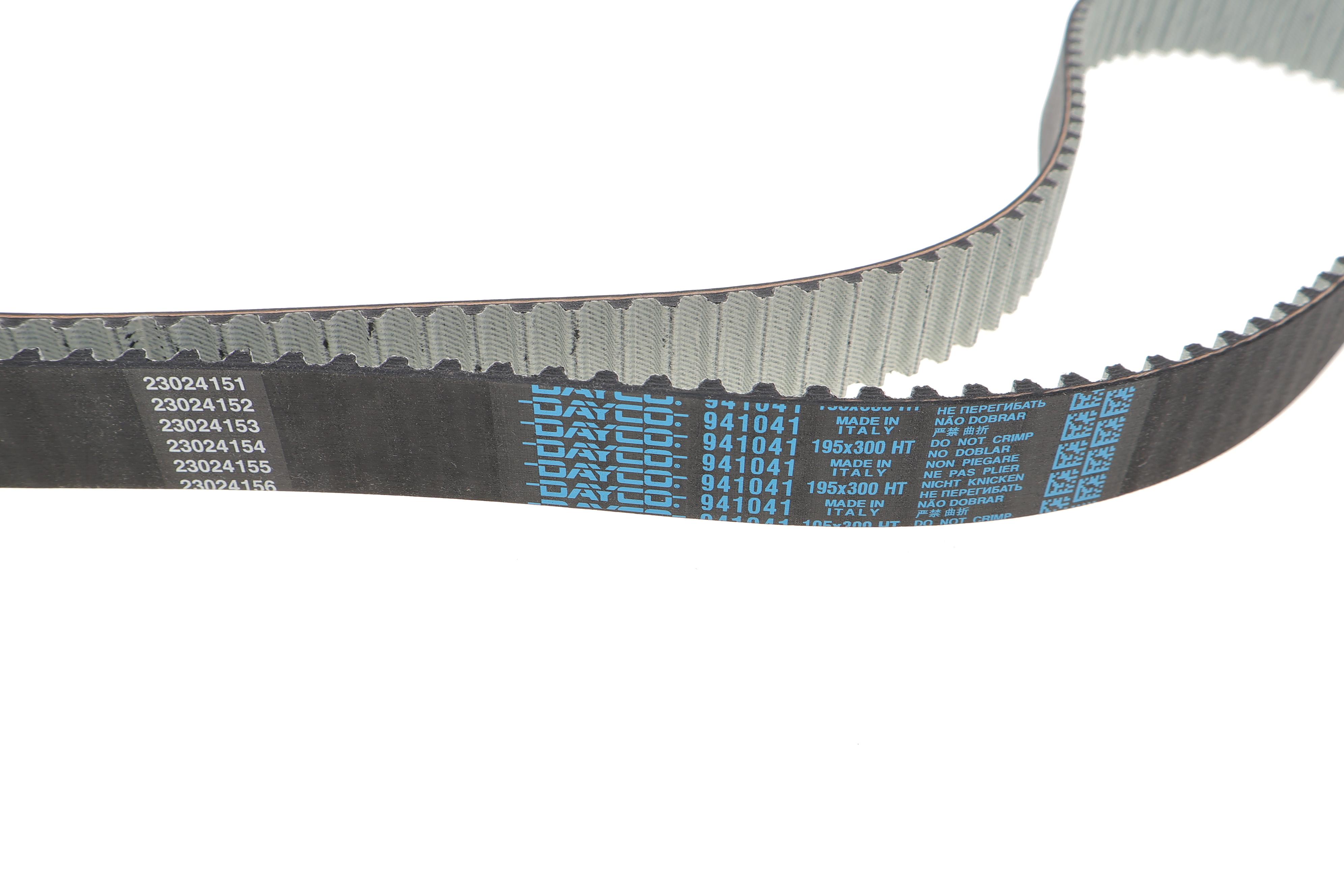 Комплект ГРМ Jaguar XF I/XJ/S-Type II 2.7D/3.0D 04- (195x30)