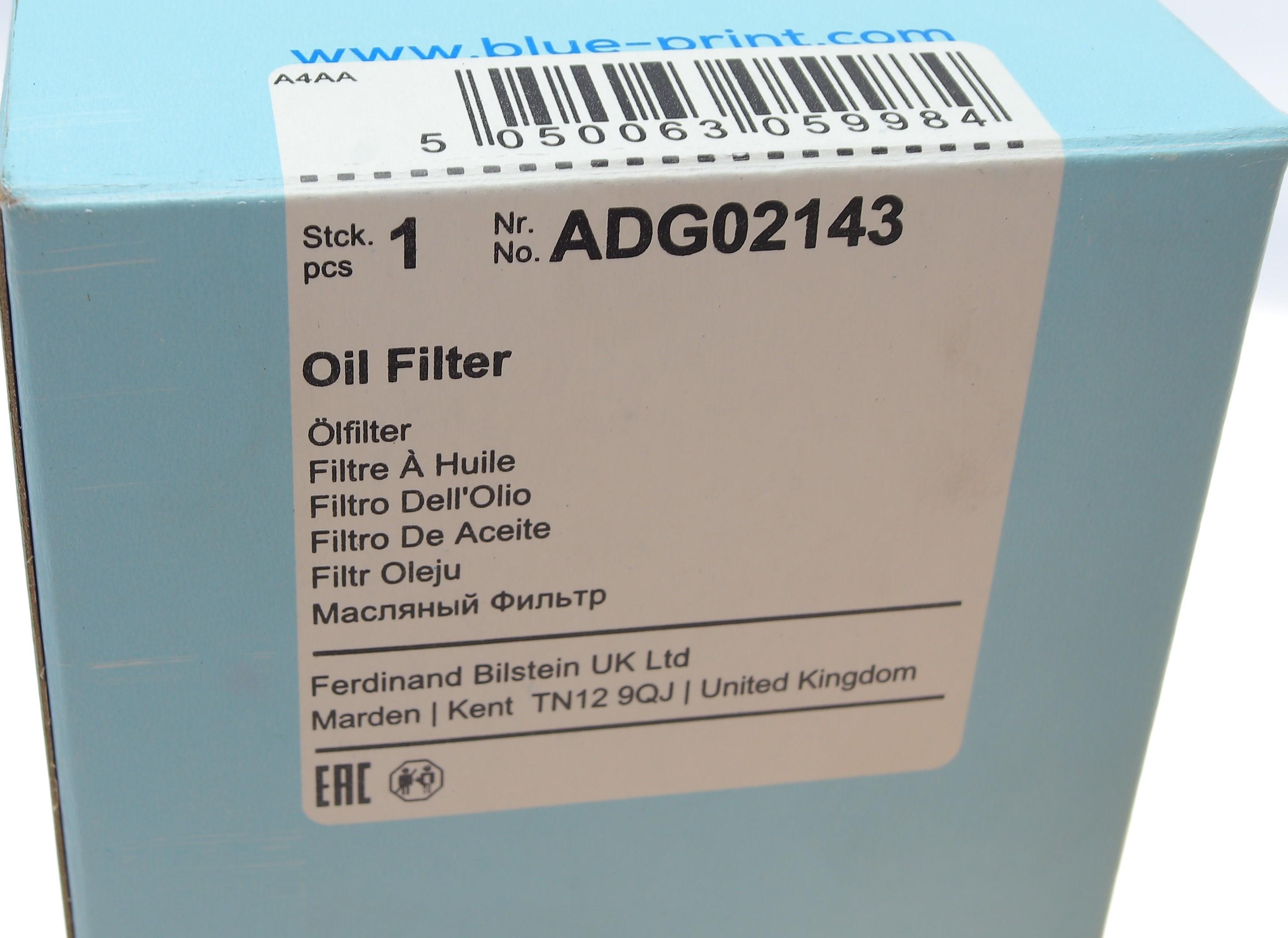 Фильтр масляный Hyundai iX55 3.0 CRDi V6 24V 08-12 (4WD)