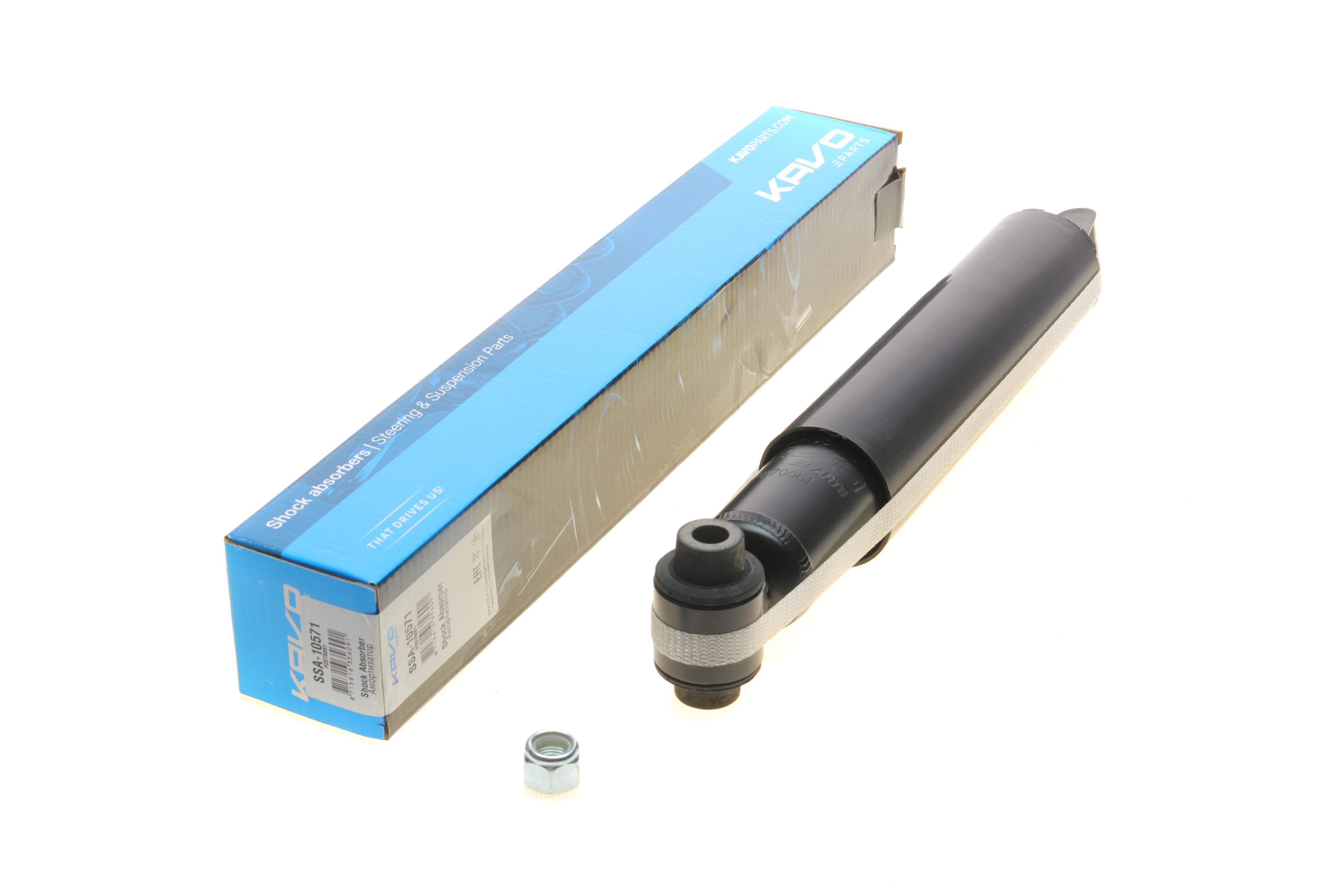 Амортизатор (задній) Citroen C4/C5/Peugeot 3008/5008 13-