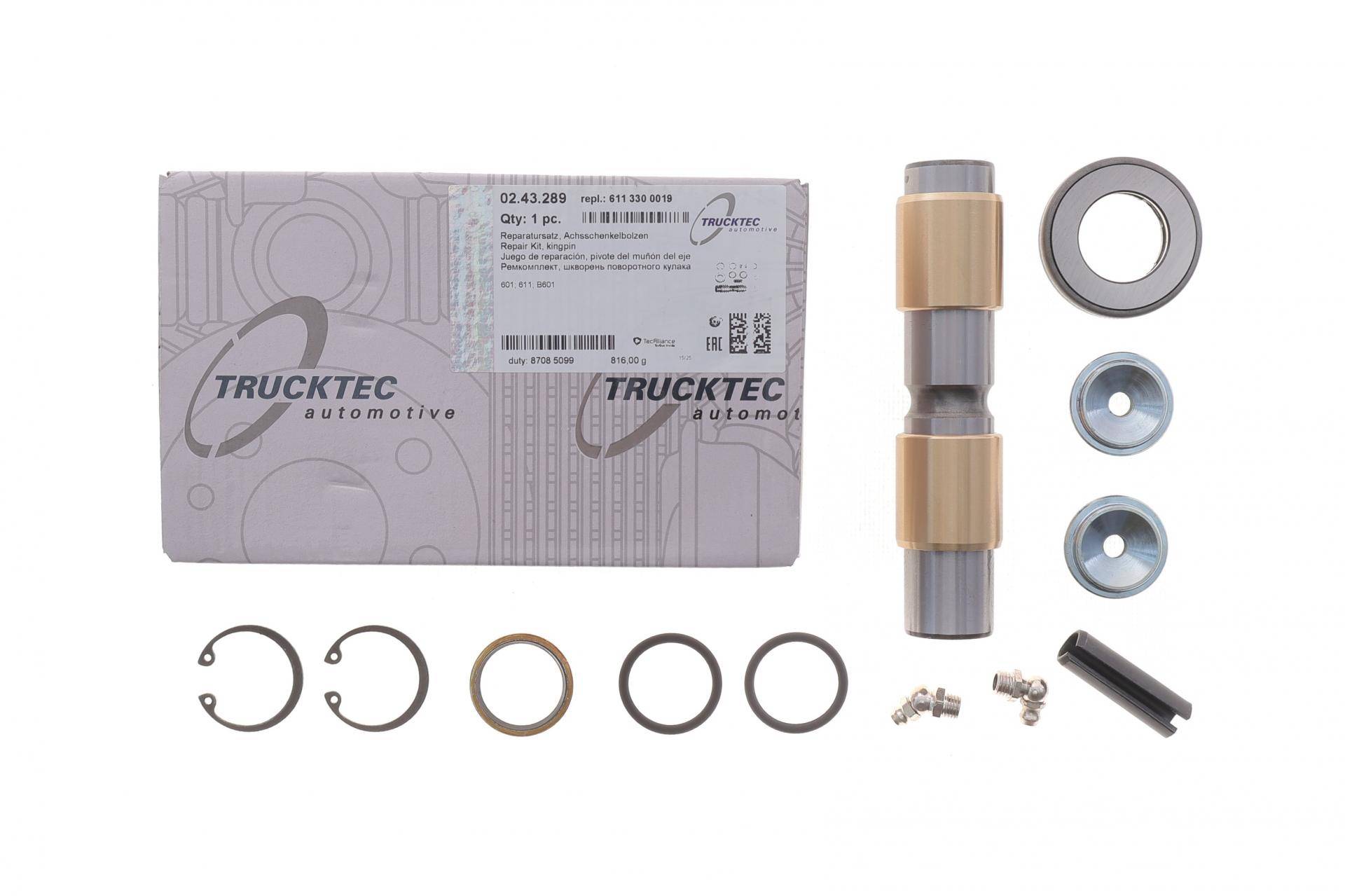 Шкворень MB 307-510 (26x136mm) (на втулках)