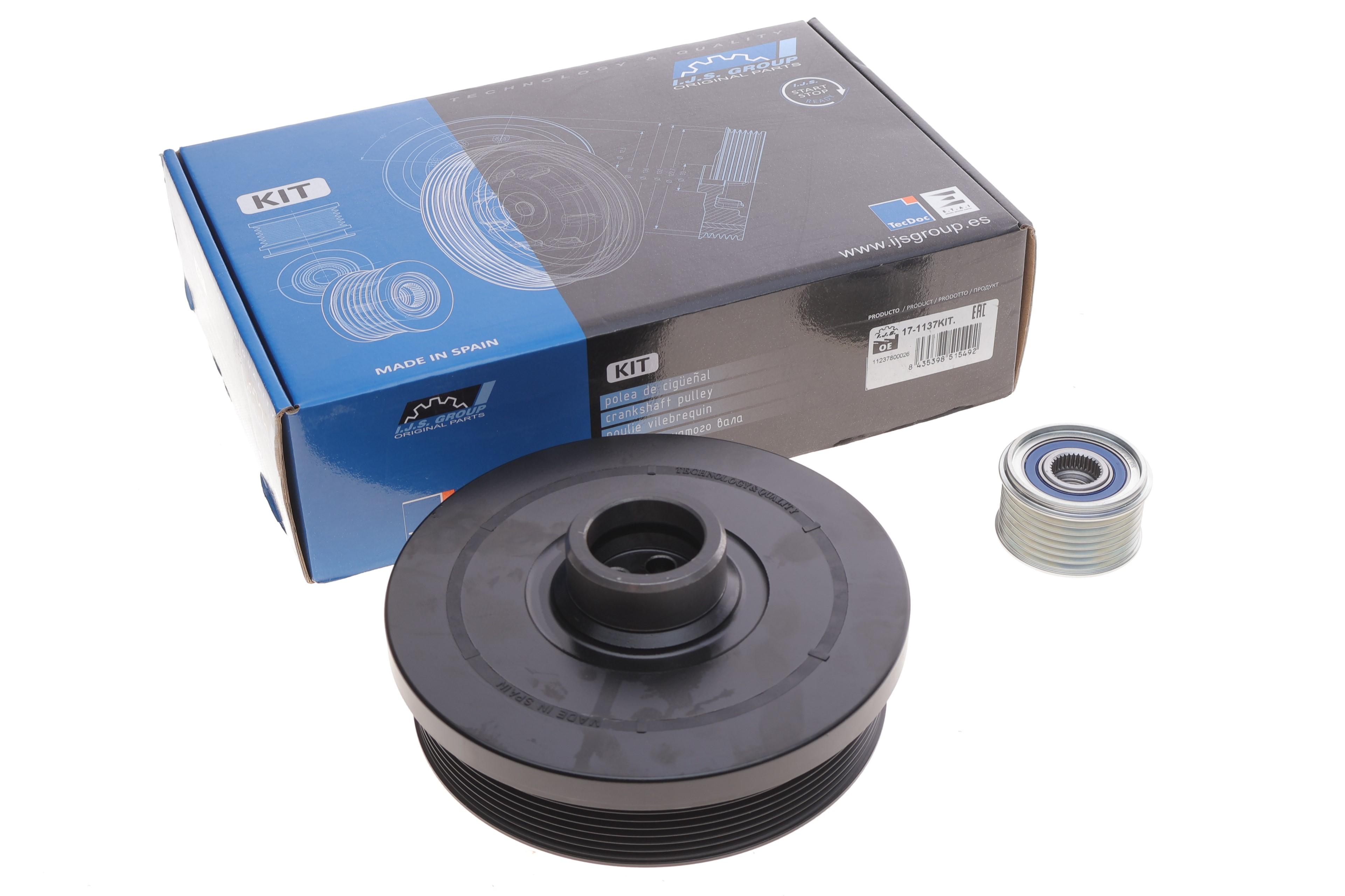 Шків колінвалу + шків генератора BMW 5/7/X5/X6 2.5-4.0D 08- (7PK)