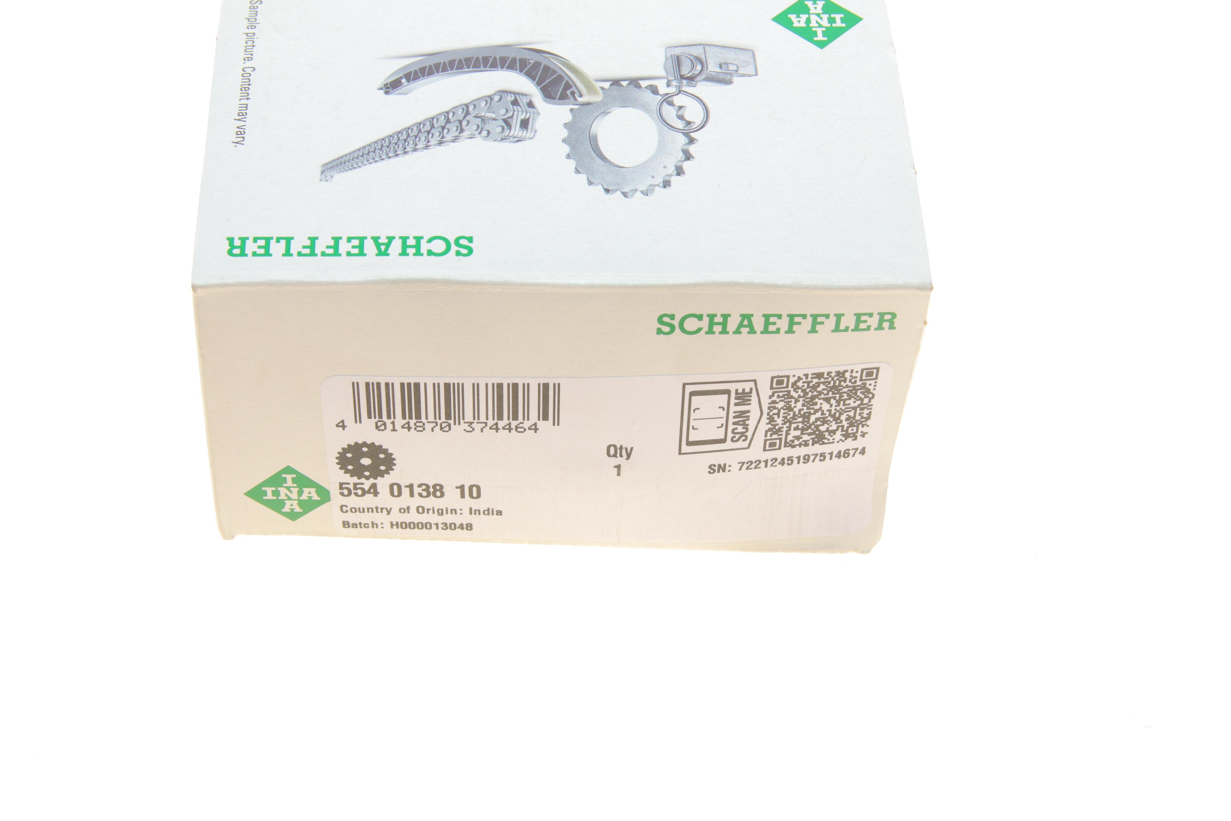 Шестерня коленвала Audi A3/Q3 2.5 09-