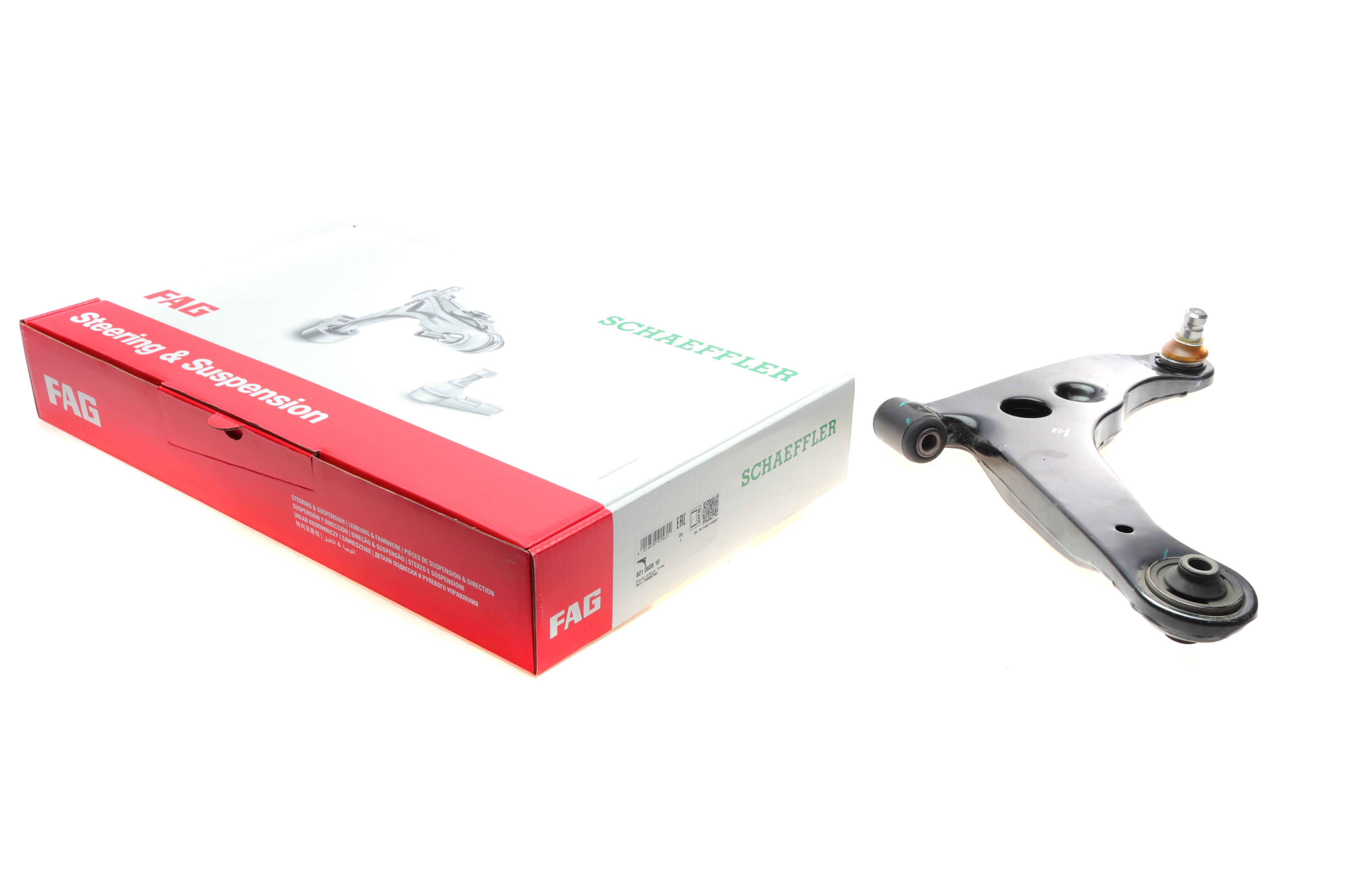 Важіль підвіски (передній/знизу) (R) Mitsubishi Lancer VII 03-13 (з кульовою)