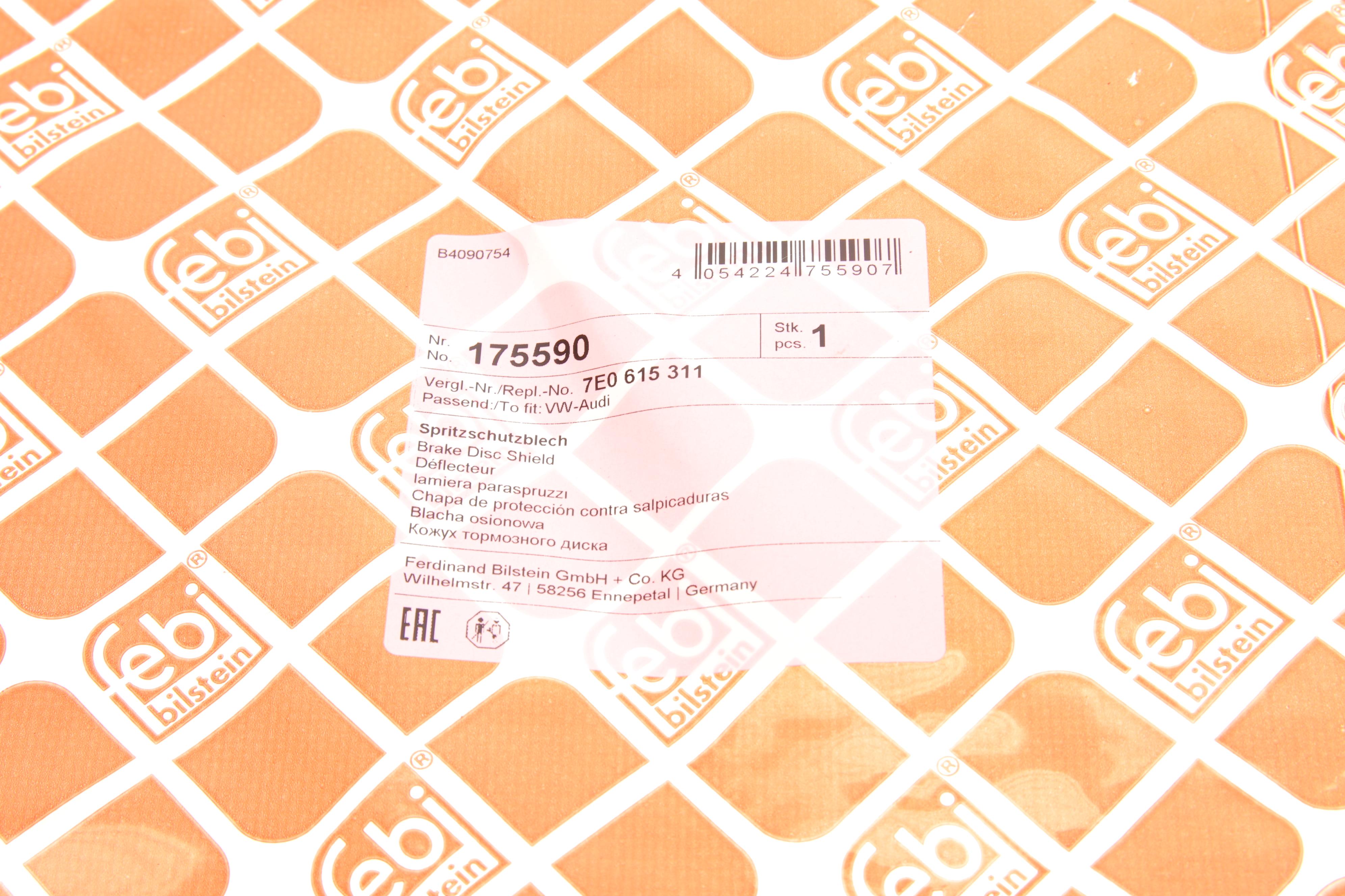 Защита диска тормозного (переднего) (L) VW T5 03-15