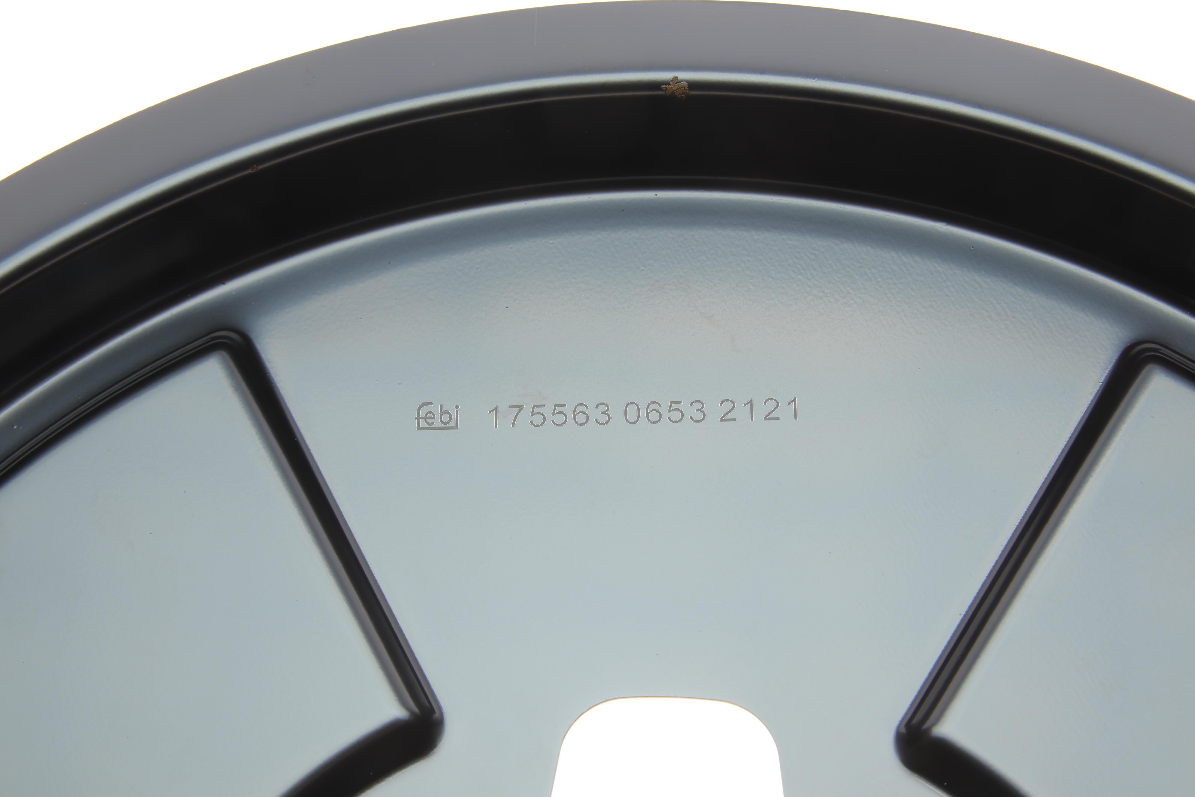 Защита диска тормозного (переднего) (L) VW T5 03-15