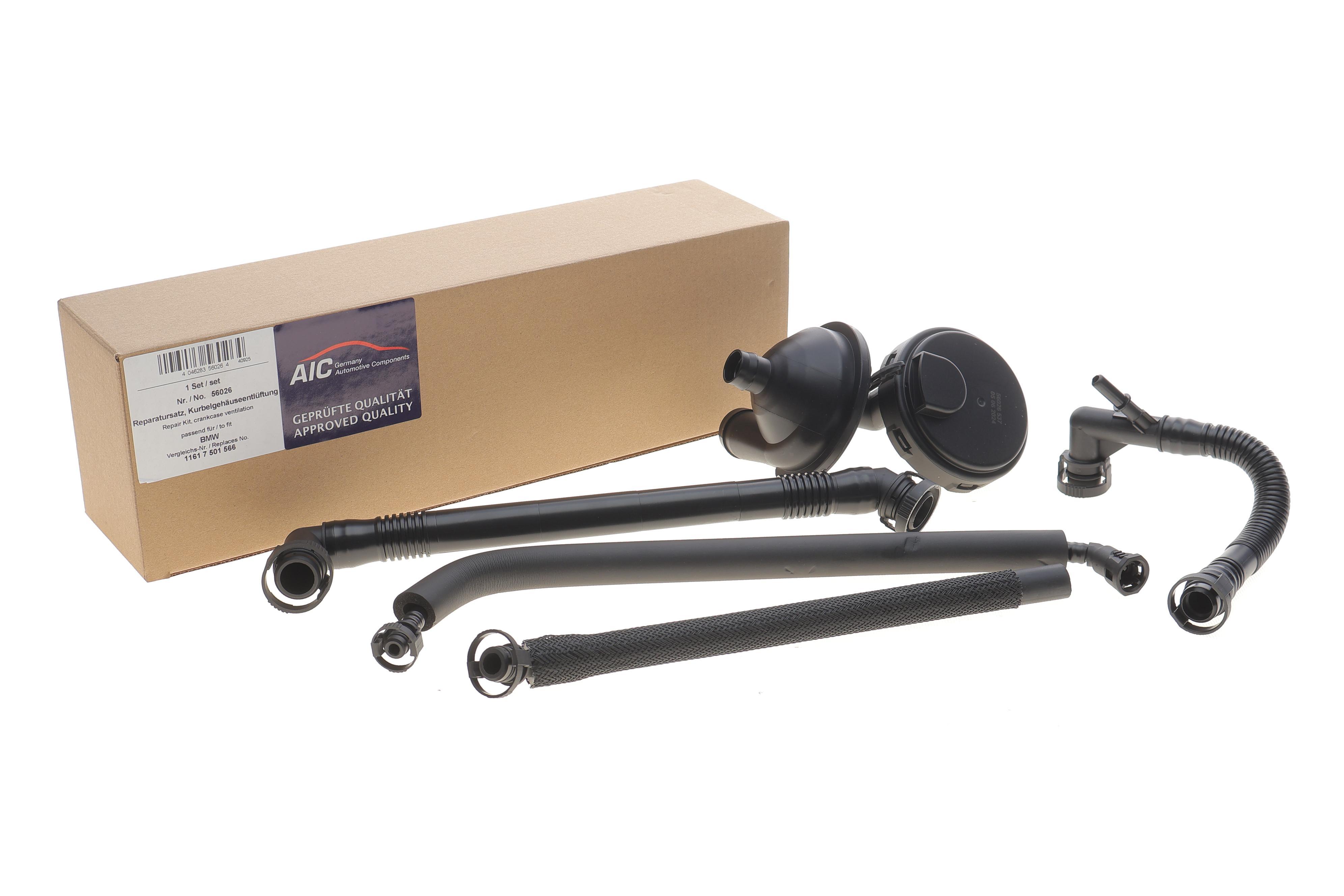 Клапан вентиляції картера BMW 3 (E46)/5 (E39/E60/E61)/7 (E38)