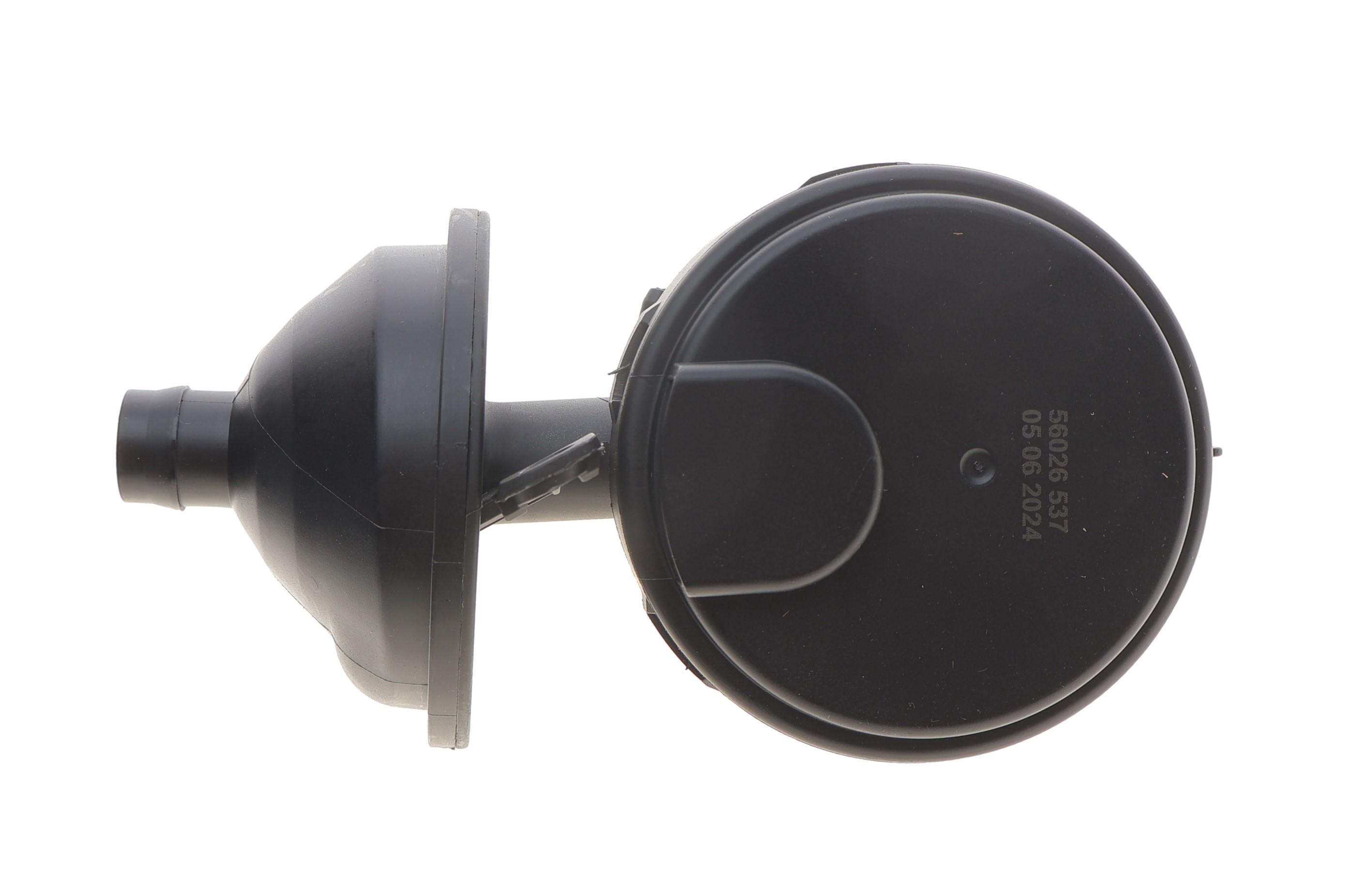 Клапан вентиляції картера BMW 3 (E46)/5 (E39/E60/E61)/7 (E38)