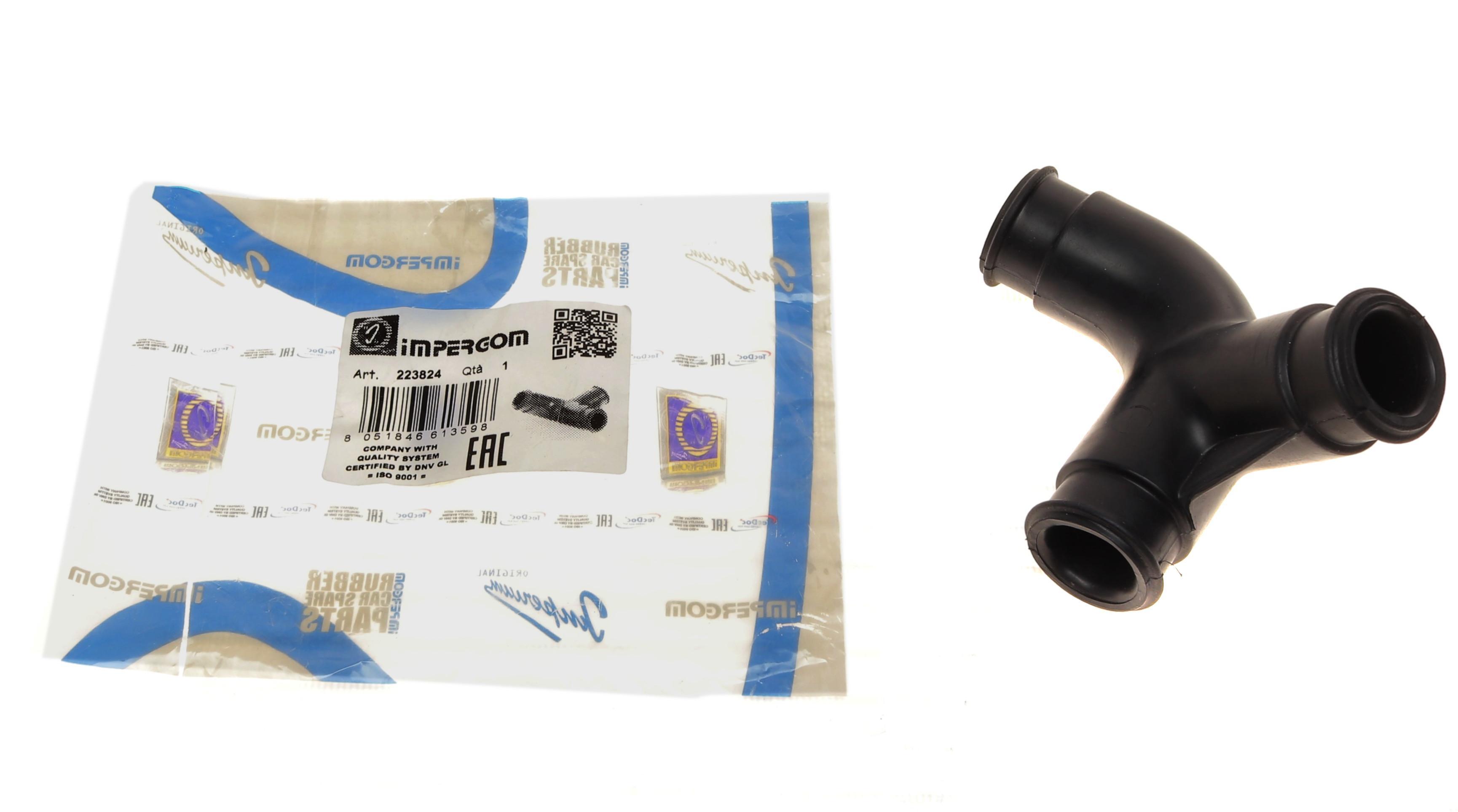 Патрубок вентиляции картера Audi A4/A6/Skoda SuperB I/VW Passat 1.8T 95-08 (3 отв.)