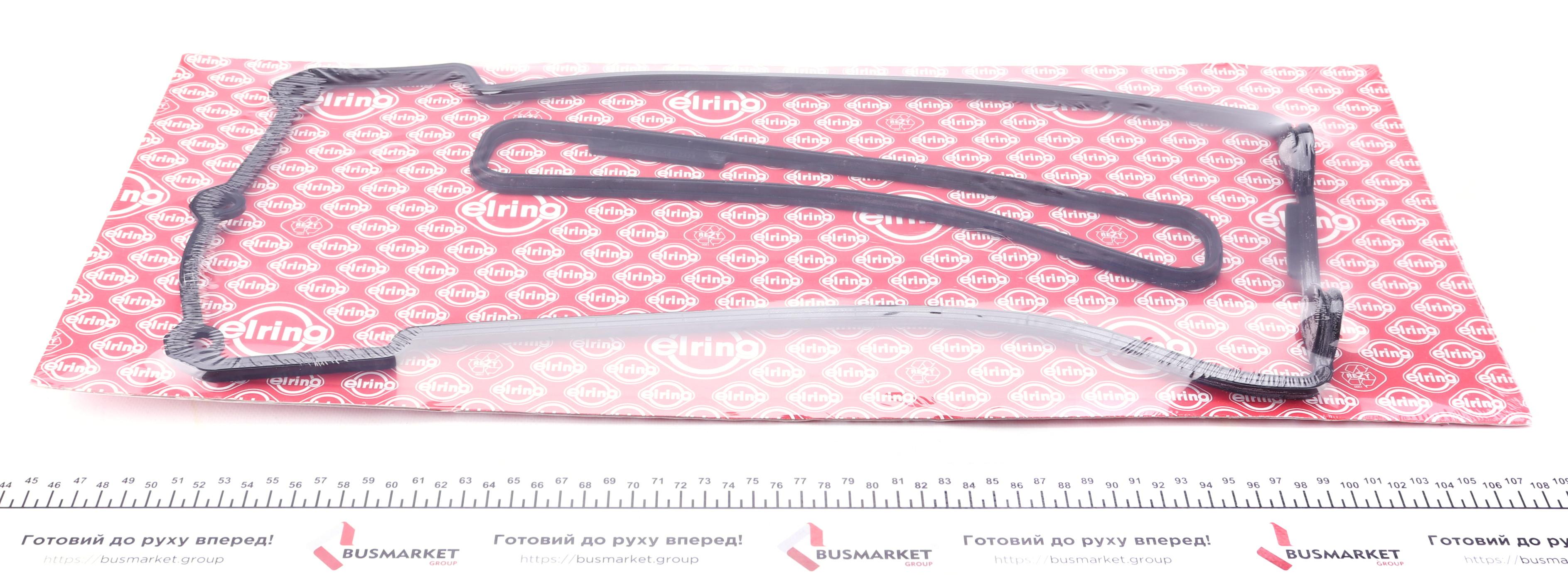 Прокладка крышки клапанов BMW 5 (E34)/7 (E32)/8 (E31) 3.0-4.0i 92-04 (R)