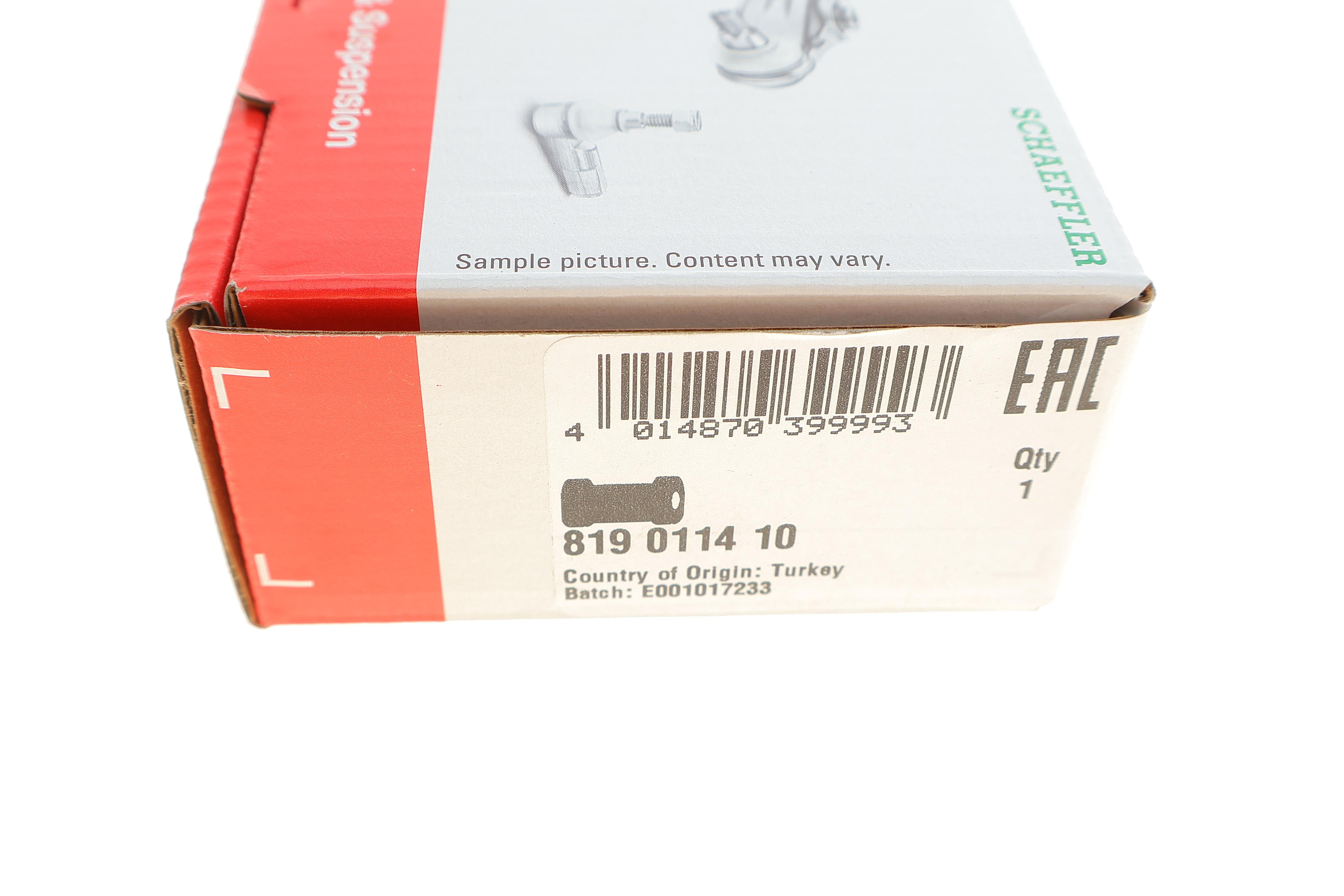 Втулка стабілізатора (переднього) Mini Cooper 2/One 2 07- (d=23,5mm)