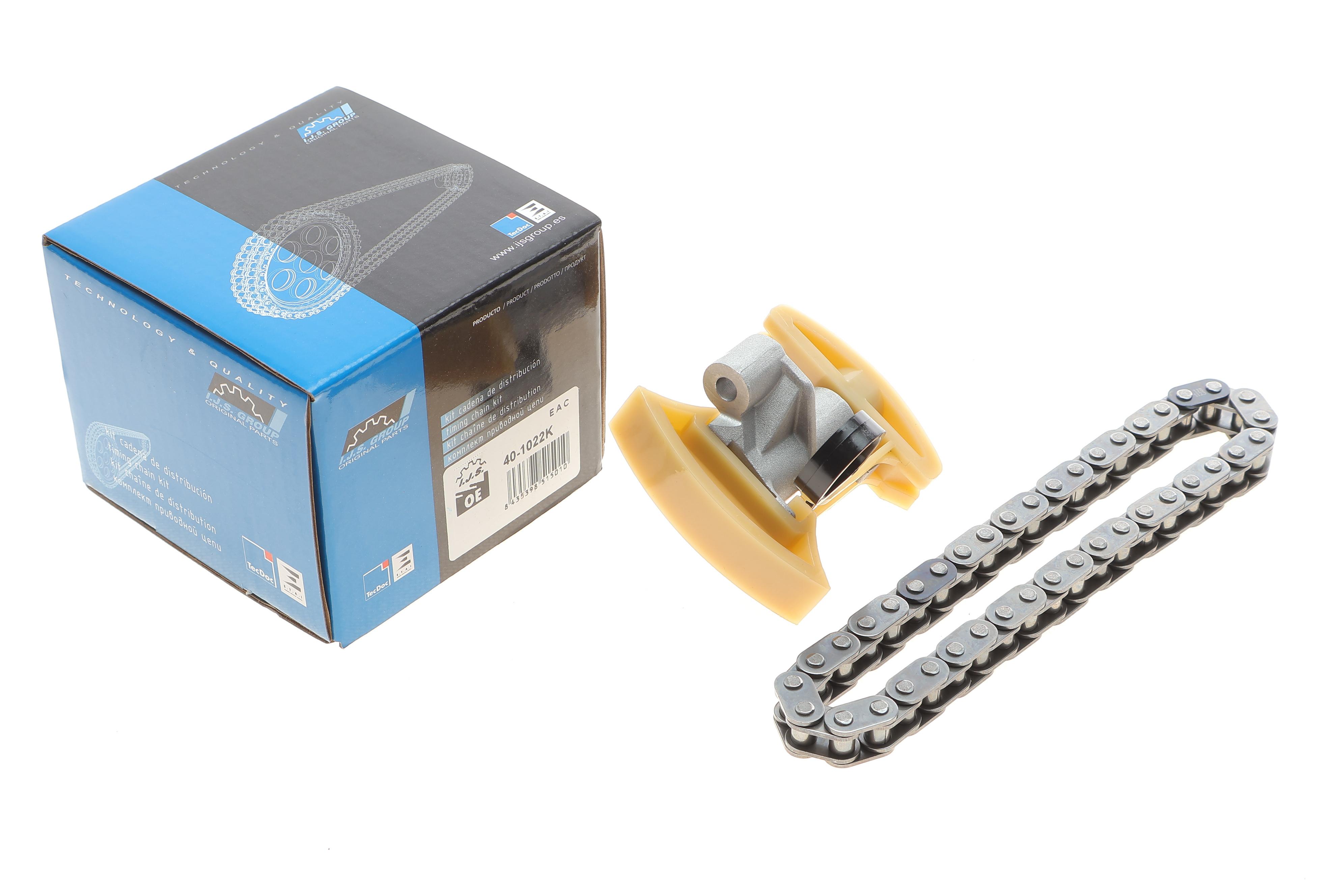 Комплект цепи ГРМ Citroen Berlingo 1.6HDI 05-