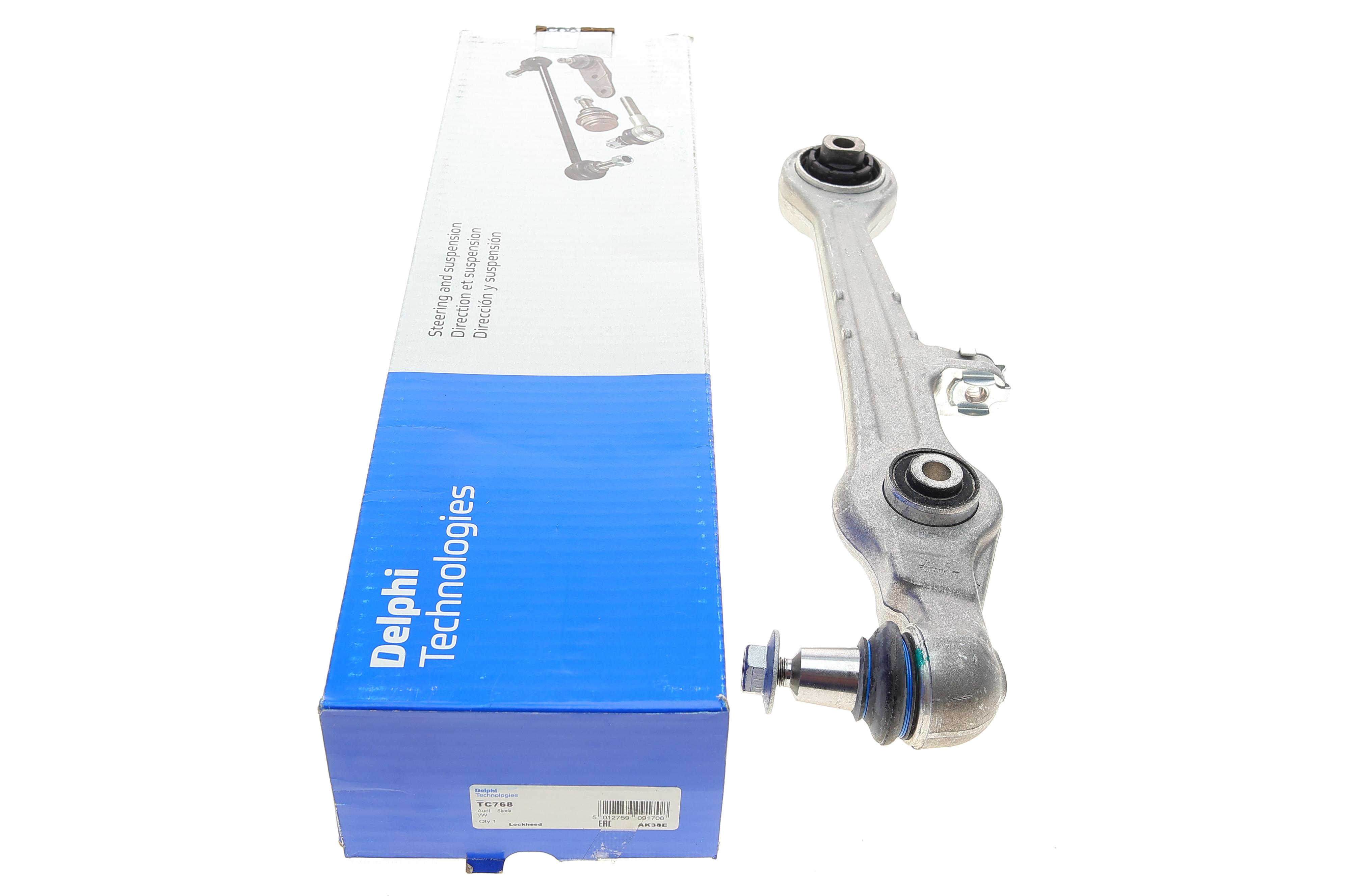 Важіль підвіски (передній/знизу) Audi A4/A6/VW Passat B5 94-09